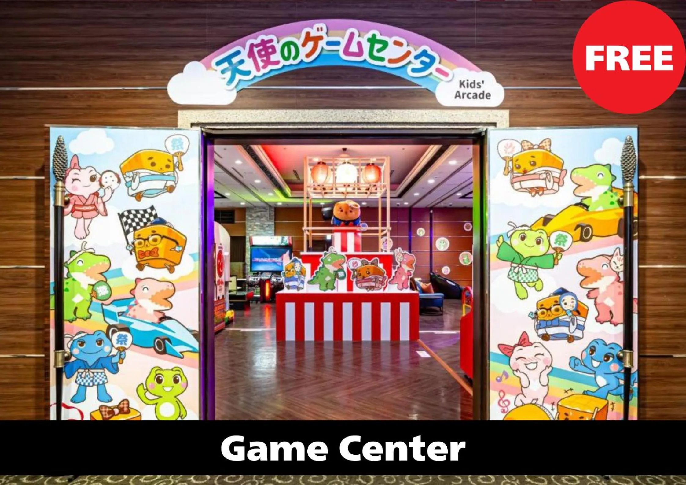 Game Room in Anda no Mori Osaka Tennoji Tower