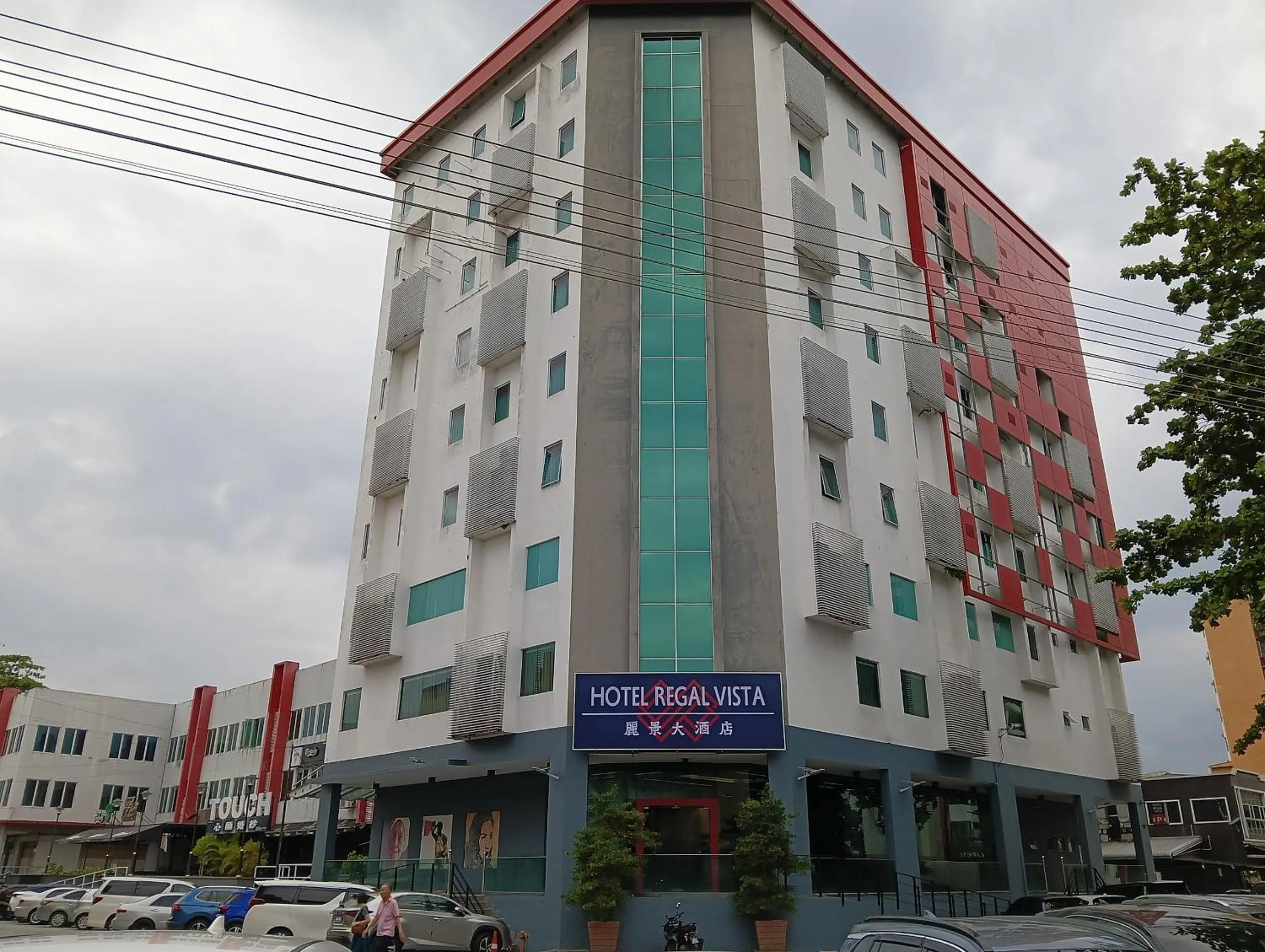 Property building in Hotel Regal Vista