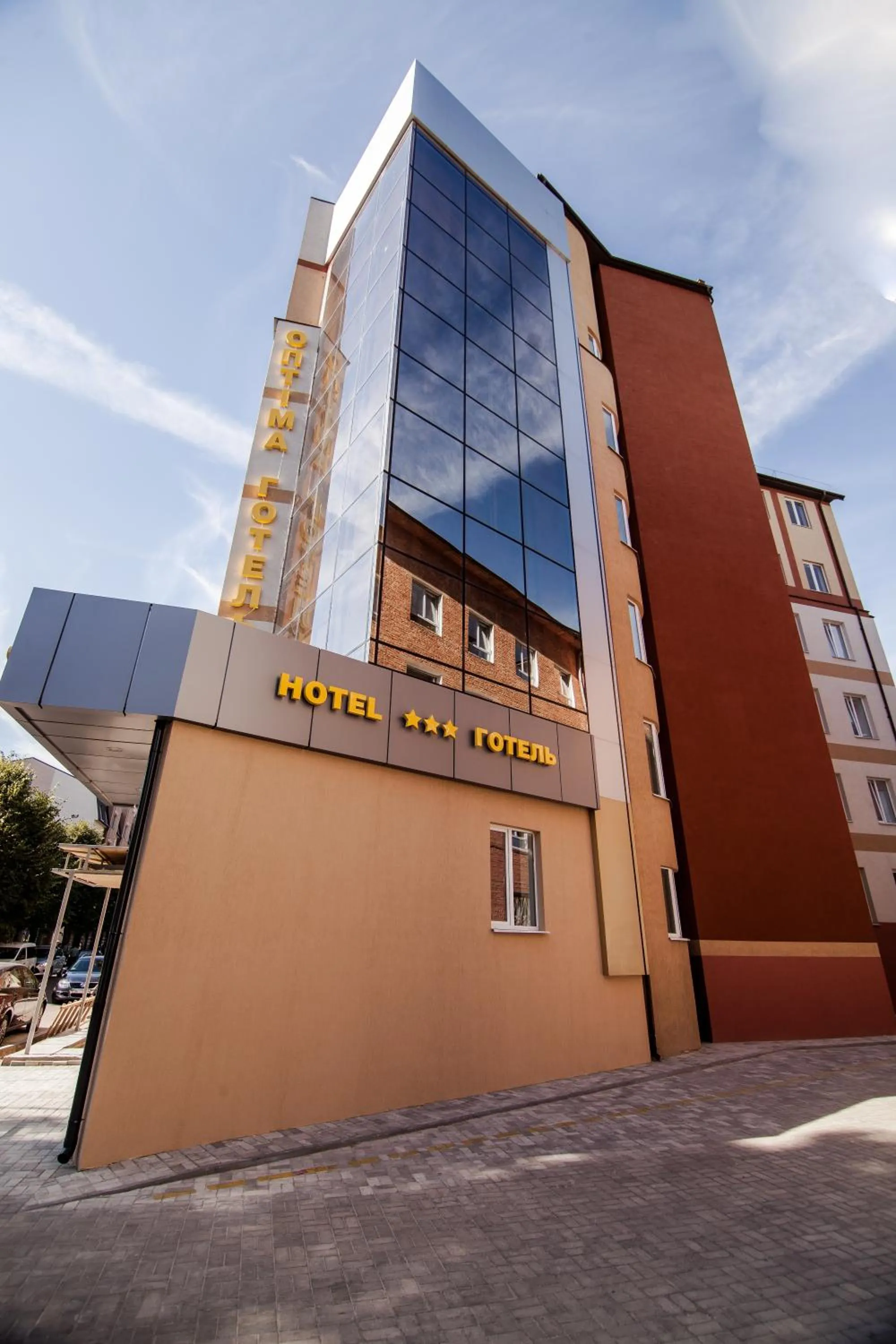Optima Rivne
