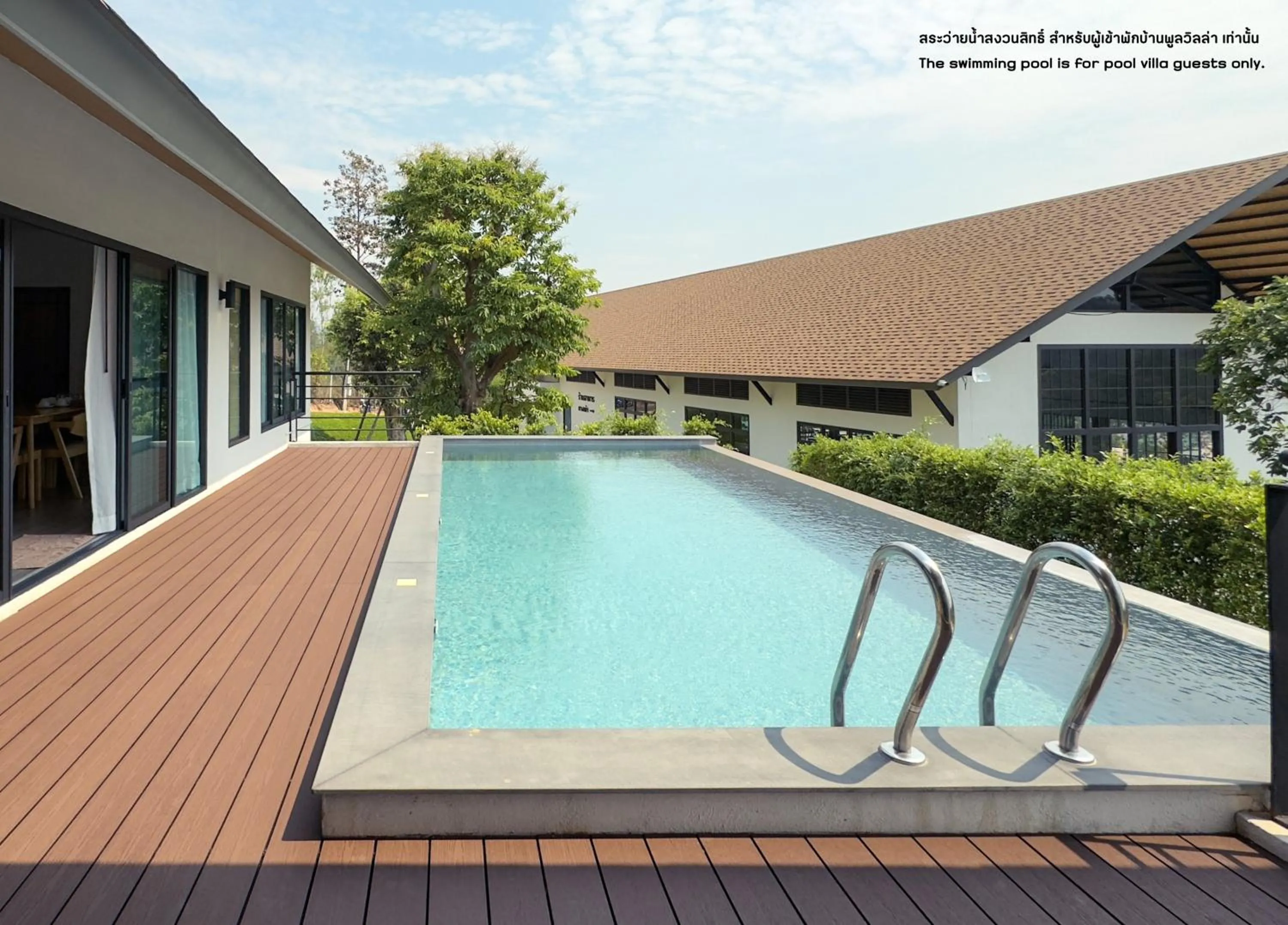 Pool view in PASSA ผัสสะ Tea Plantation @Mae On