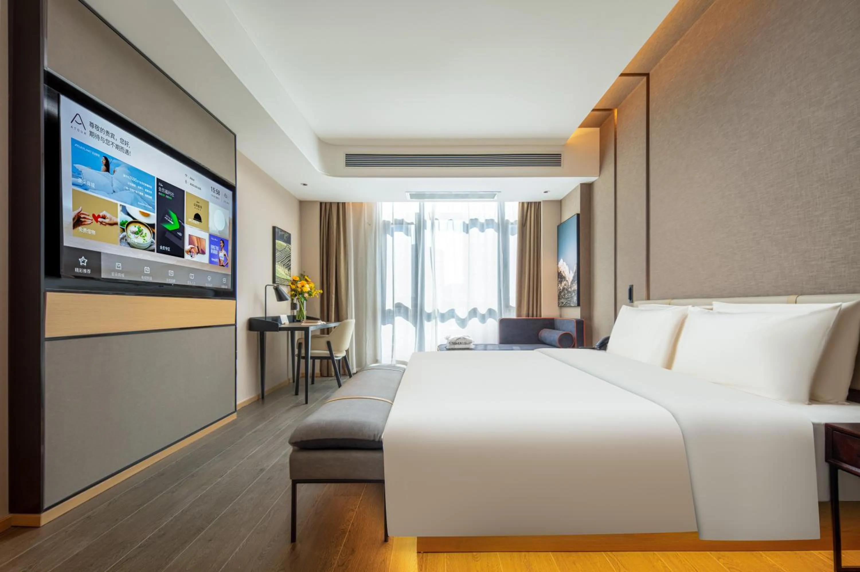 TV and multimedia, Bed in Atour Hotel Meizhou West Station R&F Center