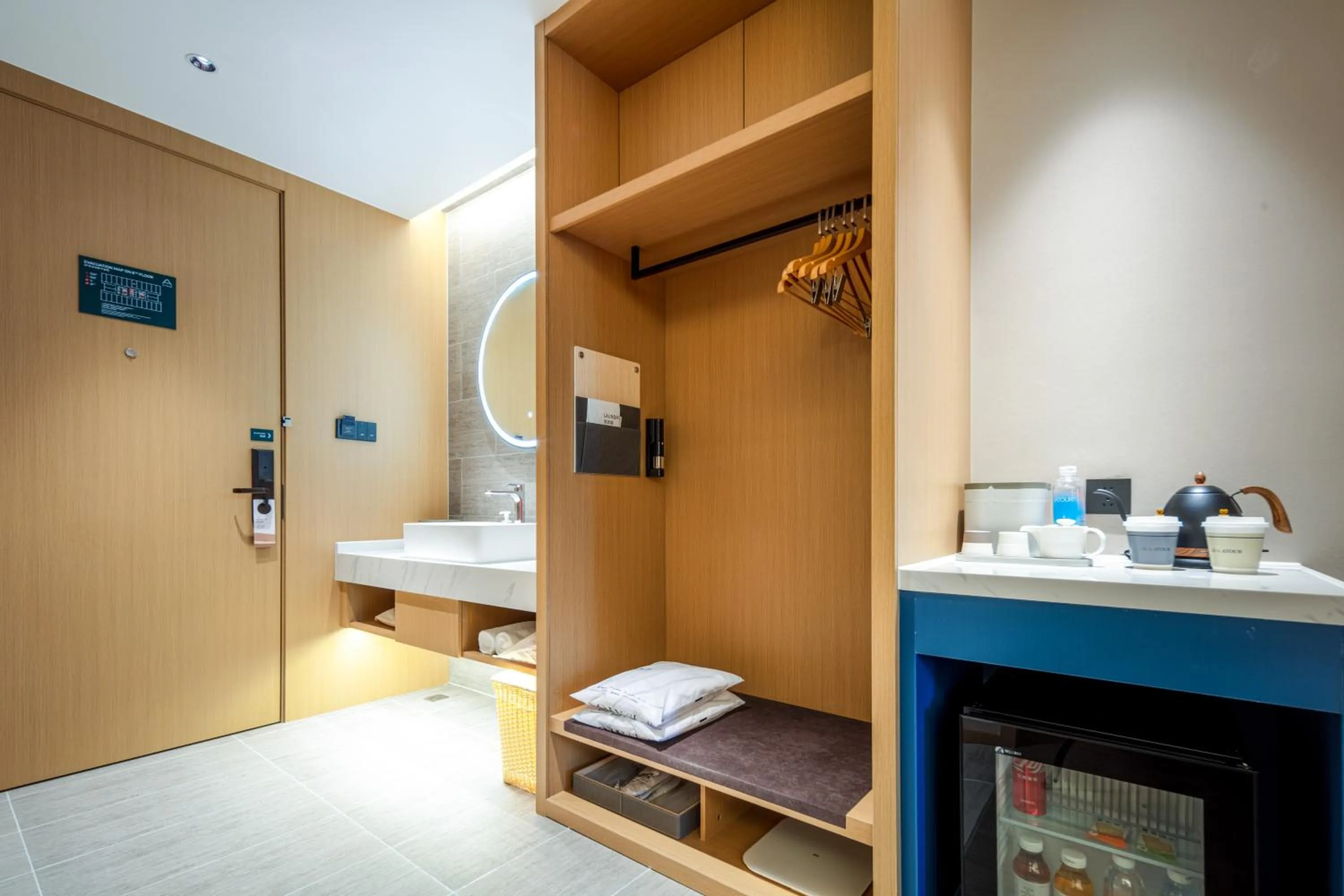 Toilet in Atour Hotel Meizhou West Station R&F Center