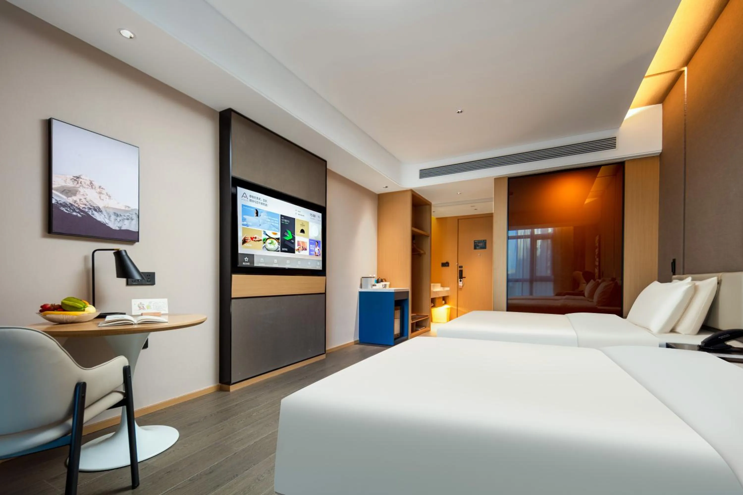 Living room, Bed in Atour Hotel Meizhou West Station R&F Center