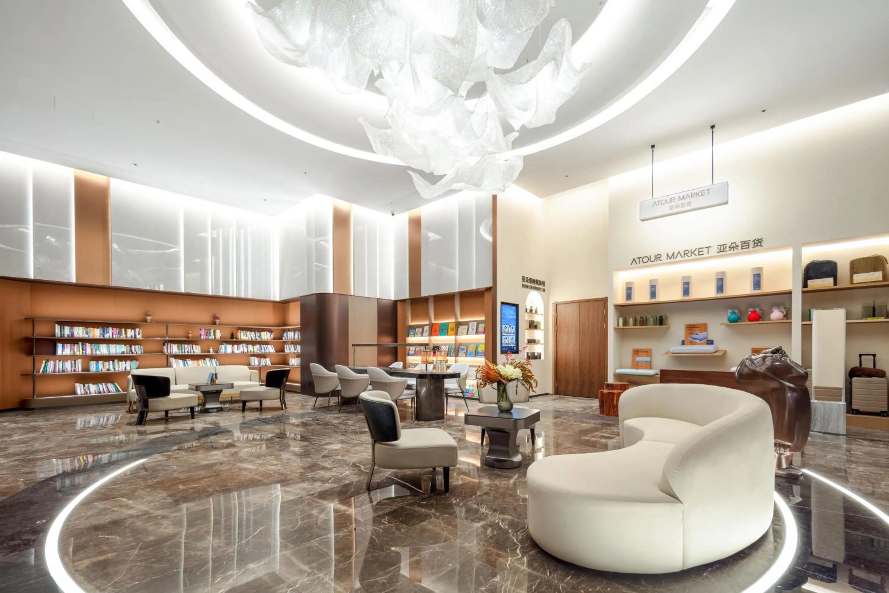 Seating area in Atour Hotel Meizhou West Station R&F Center