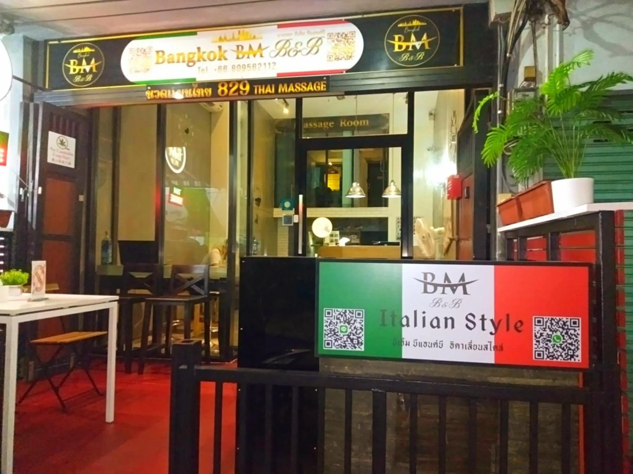 Facade/entrance in BM Loft On Nut & Massage