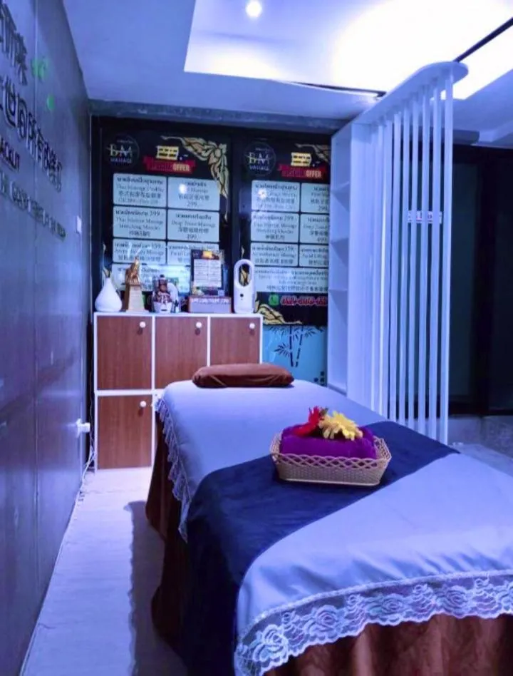 Massage, Bed in BM Loft On Nut & Massage