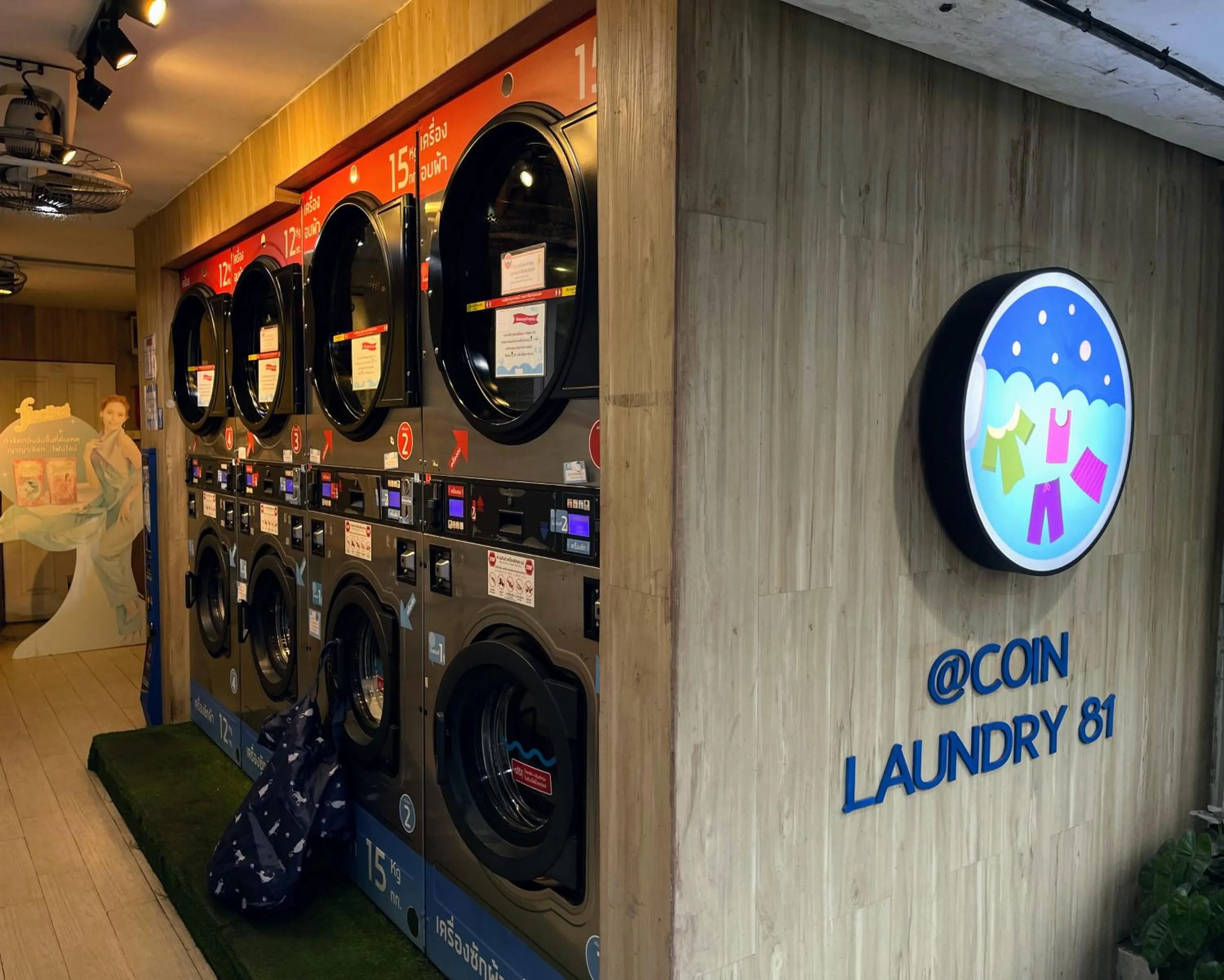 laundry in BM Loft On Nut & Massage