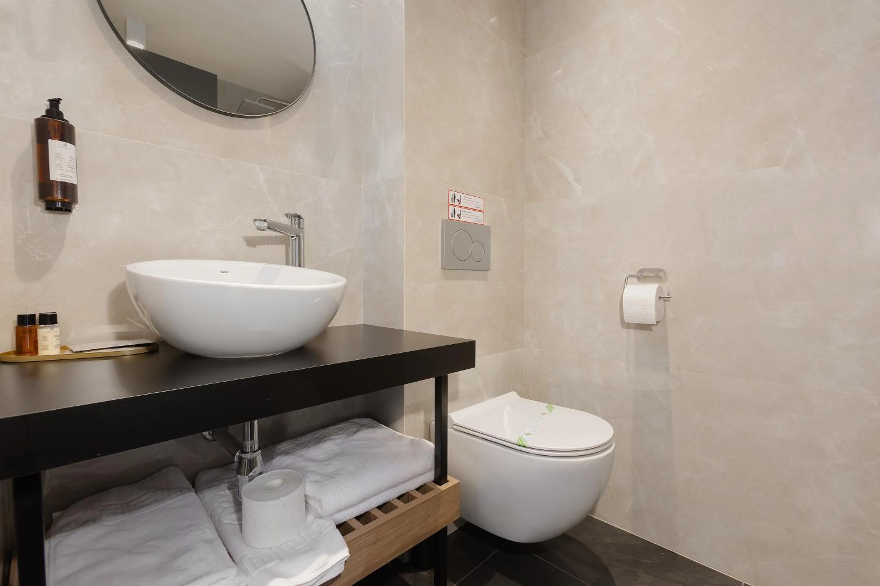 Toilet in Hotel Atria