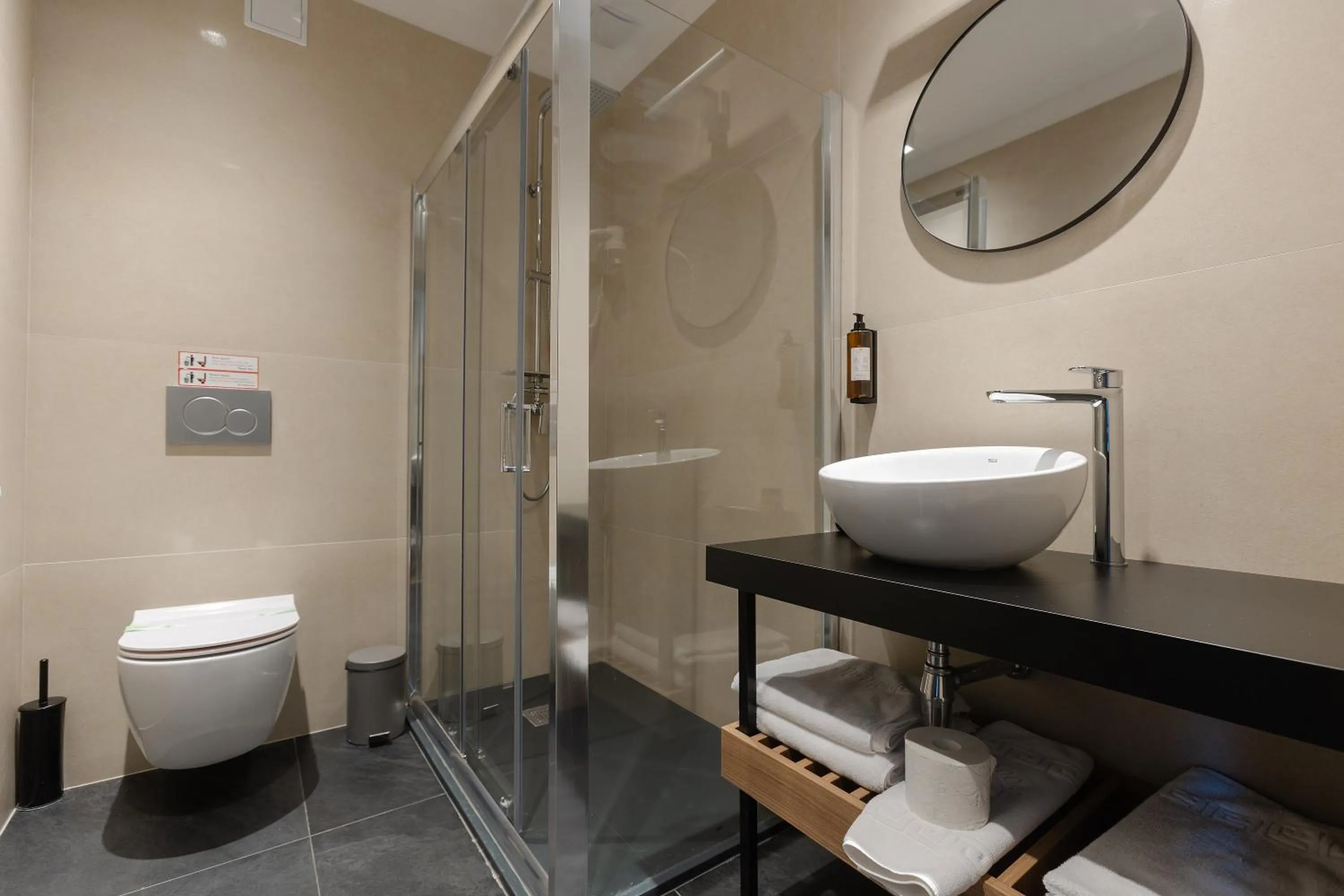 Shower in Hotel Atria