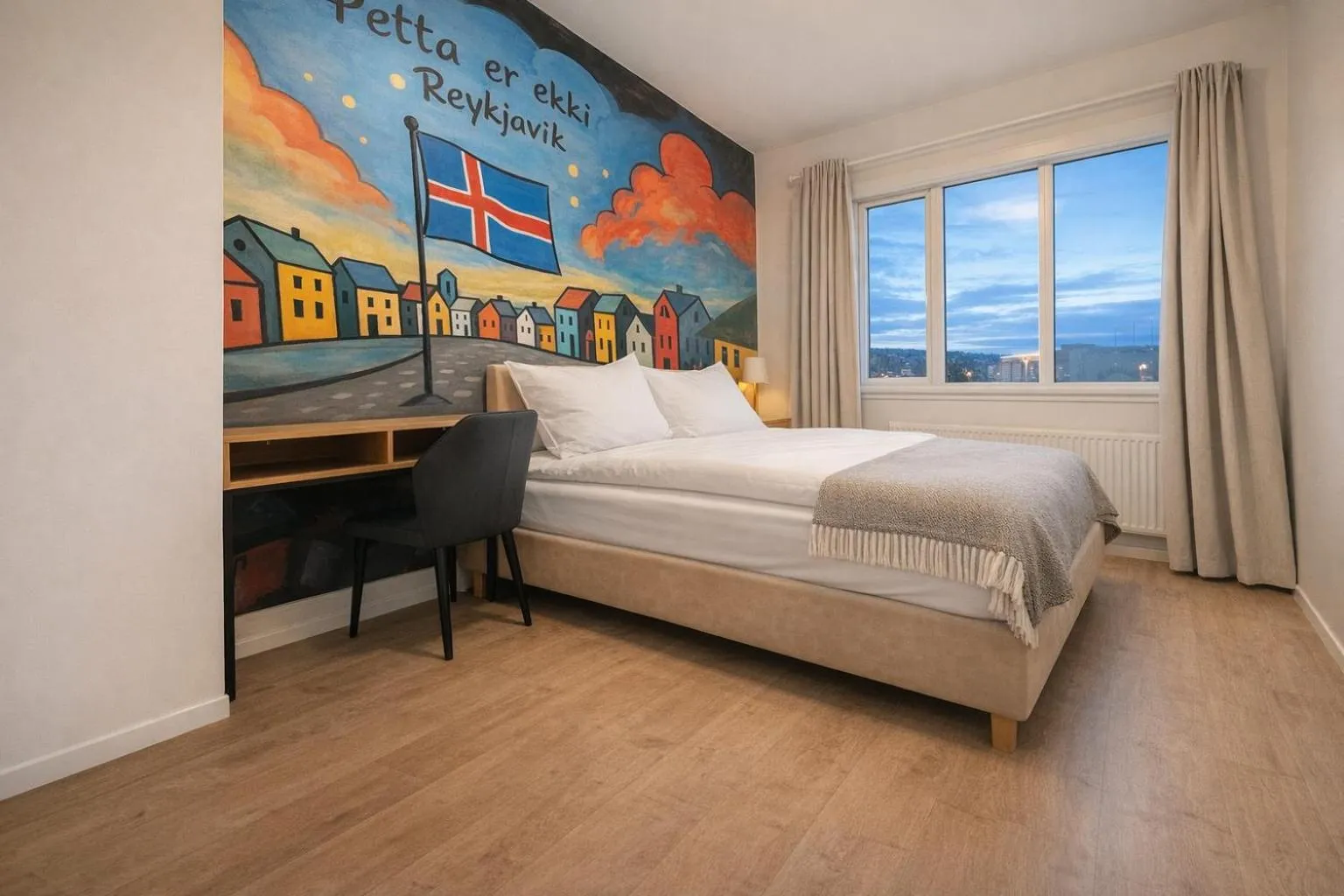 The Stykkishólmur Inn by Ourhotels