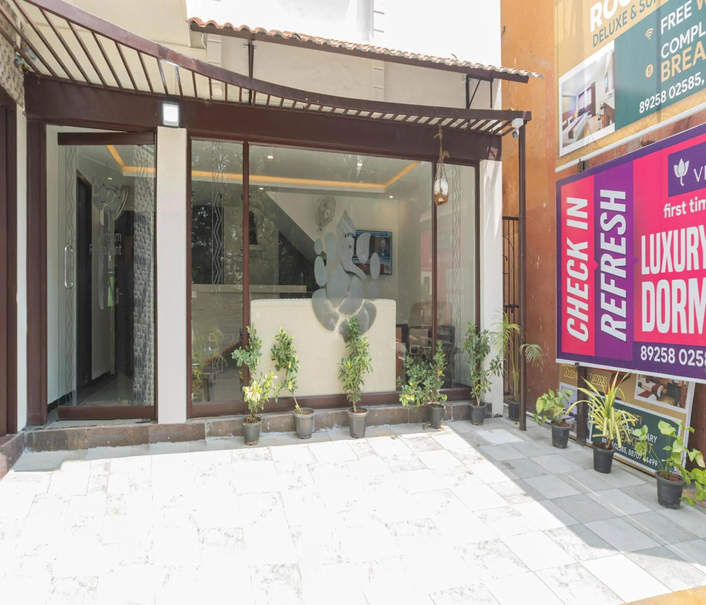 Facade/entrance in Hotel Vinayaga Tiruppur Facade/entrance in Hotel Vinayaga Tiruppur