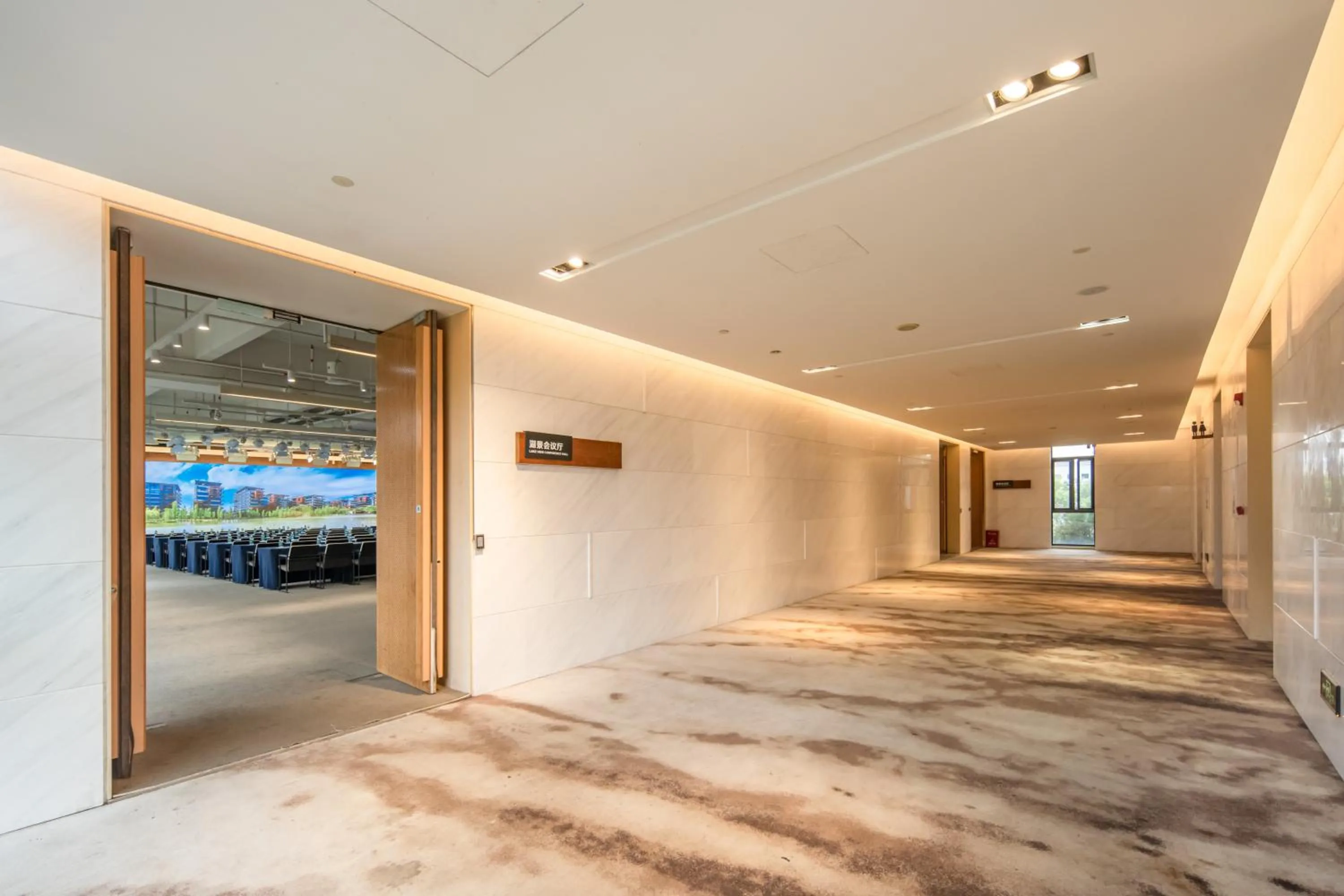 Meeting/conference room in Taihua Wutong Hotel