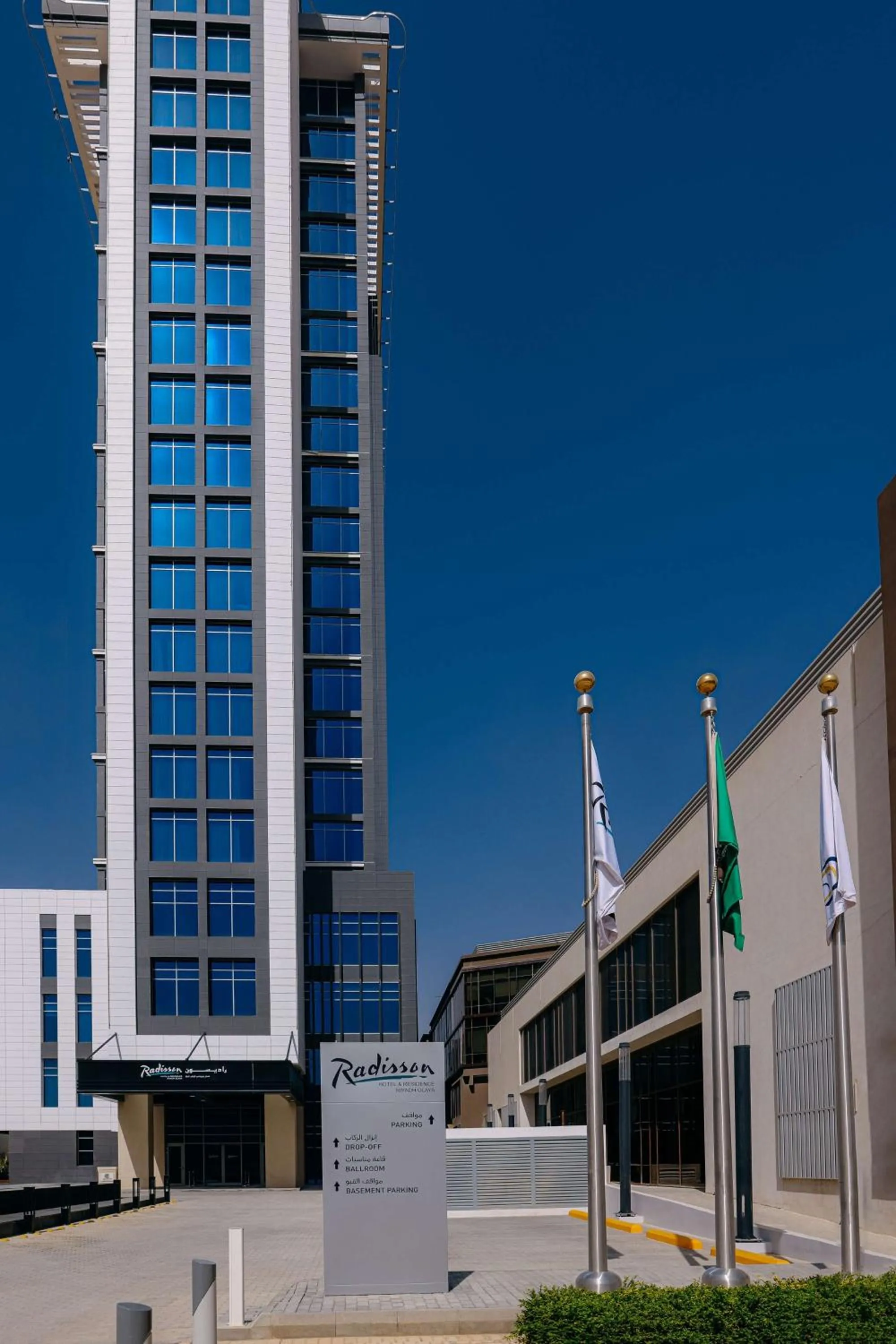 Property building in Radisson Hotel & Residence Riyadh Olaya