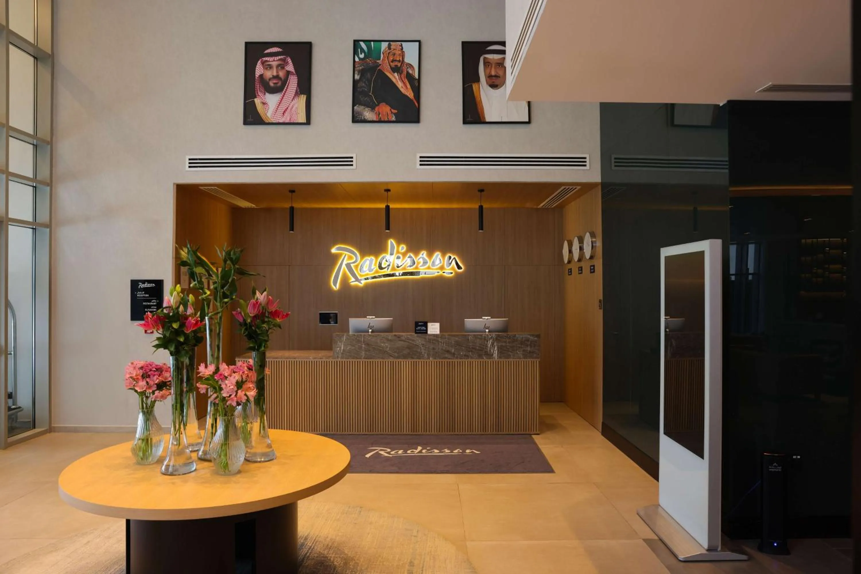 Lobby or reception in Radisson Hotel & Residence Riyadh Olaya