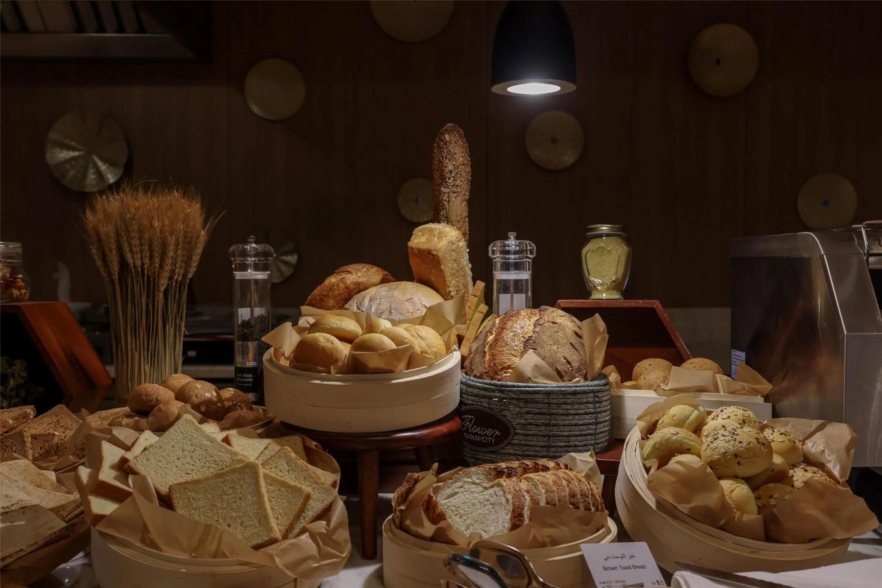 Food and drinks in Radisson Hotel & Residence Riyadh Olaya