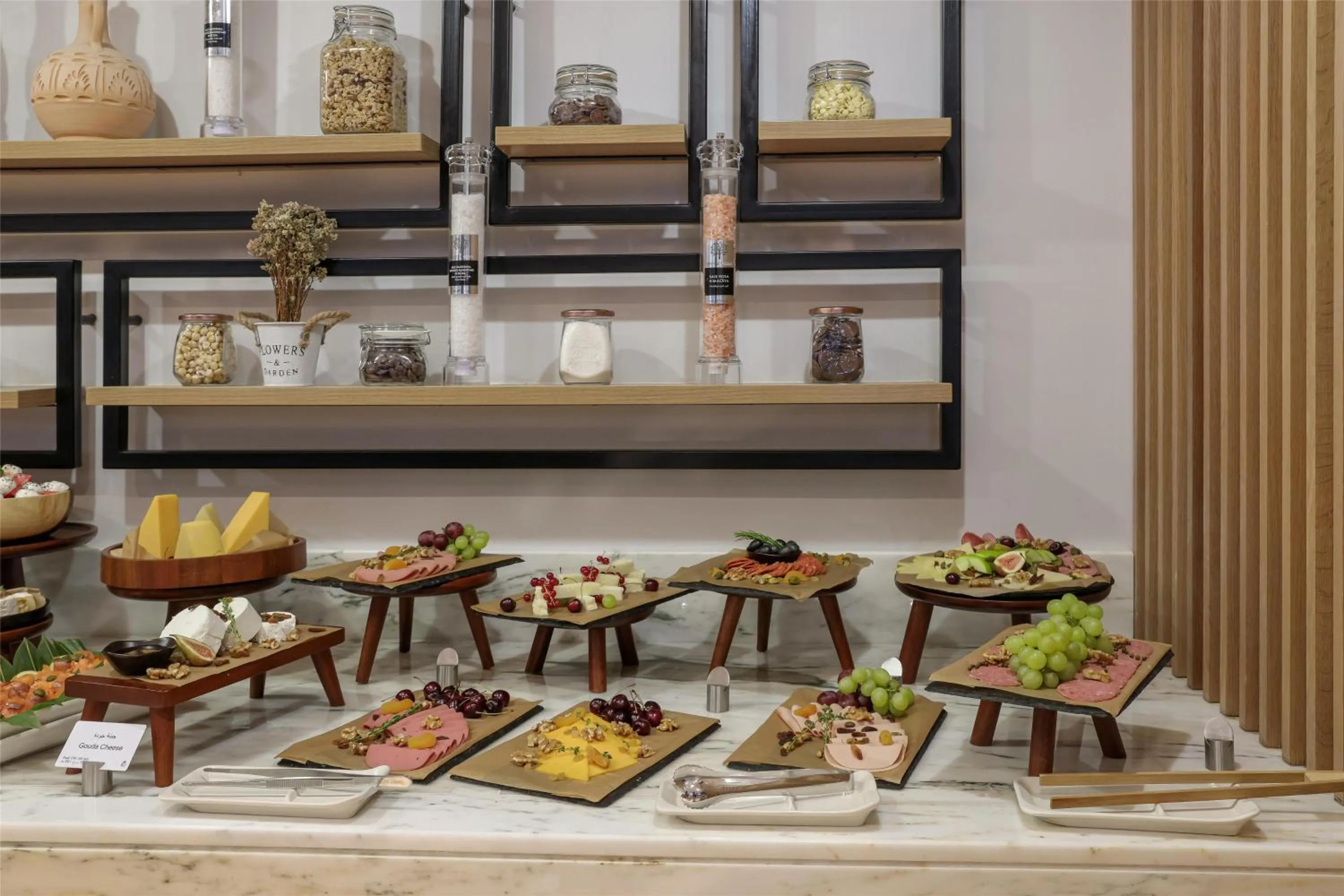 Breakfast in Radisson Hotel & Residence Riyadh Olaya