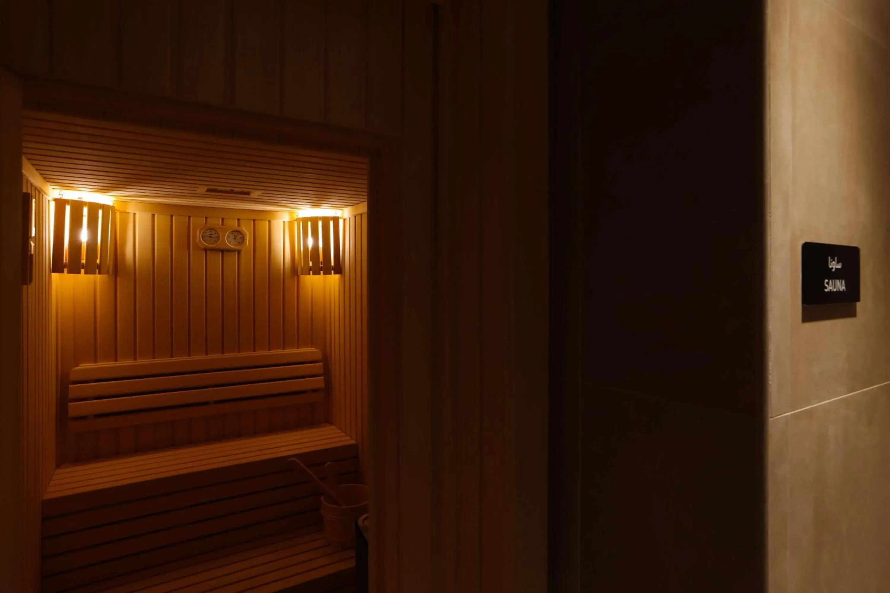 Spa and wellness centre/facilities in Radisson Hotel & Residence Riyadh Olaya Spa and wellness centre/facilities in Radisson Hotel & Residence Riyadh Olaya