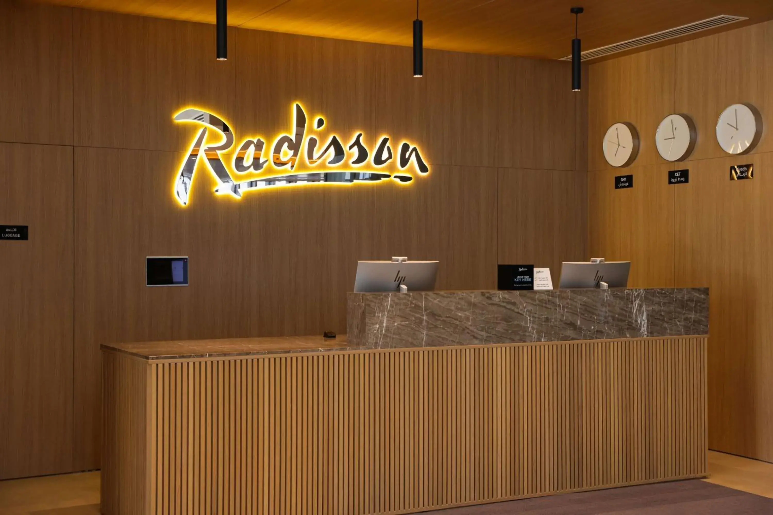 Lobby or reception in Radisson Hotel & Residence Riyadh Olaya Lobby or reception in Radisson Hotel & Residence Riyadh Olaya