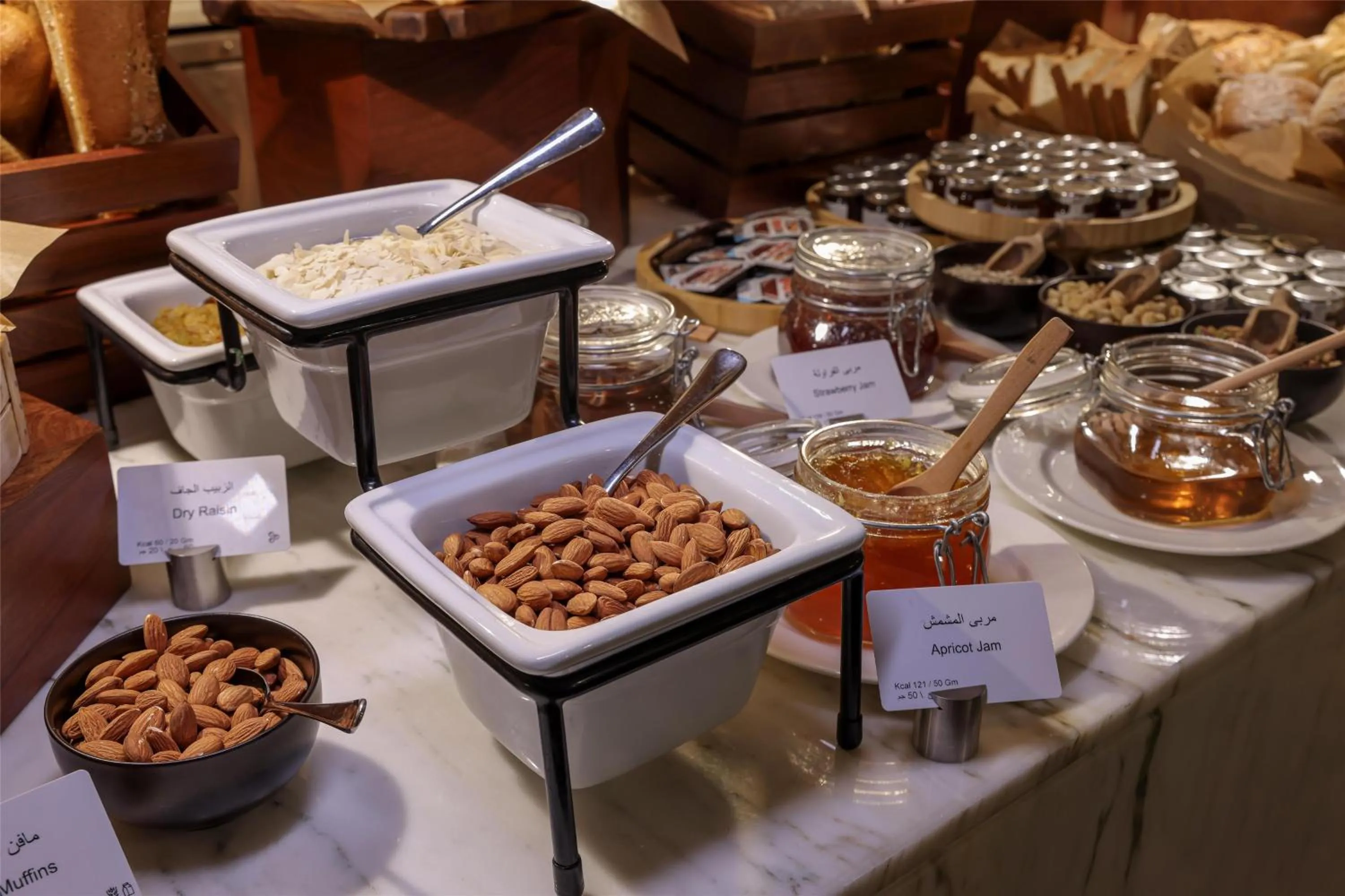 Food and drinks in Radisson Hotel & Residence Riyadh Olaya