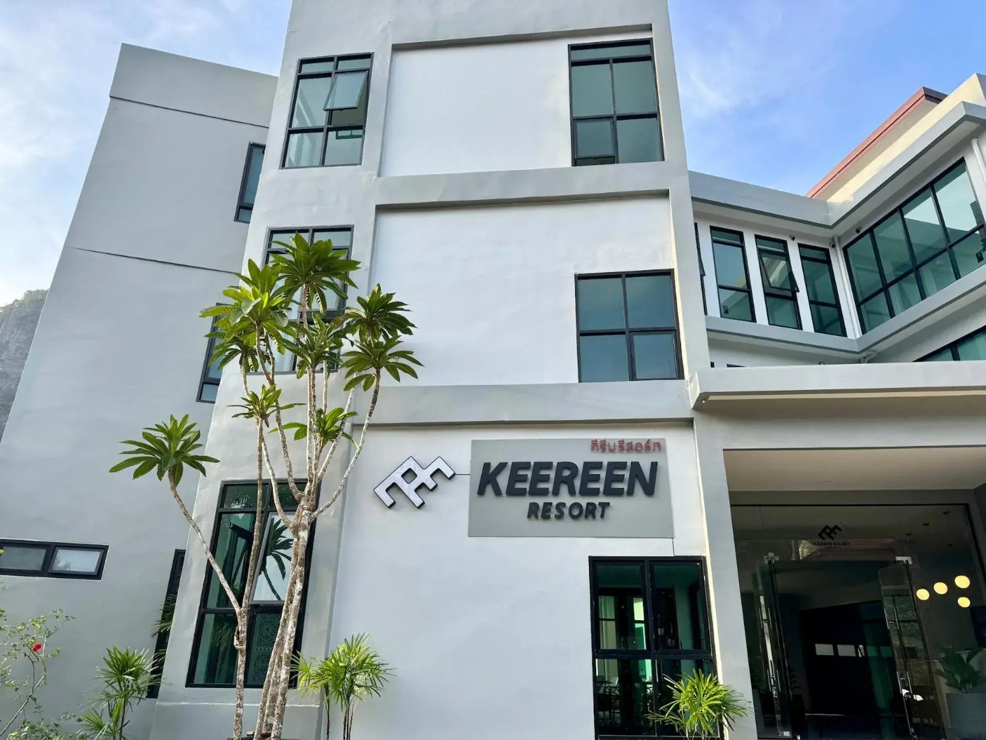 Property building in Keereen Resort - Ao Nang Krabi Property building in Keereen Resort - Ao Nang Krabi