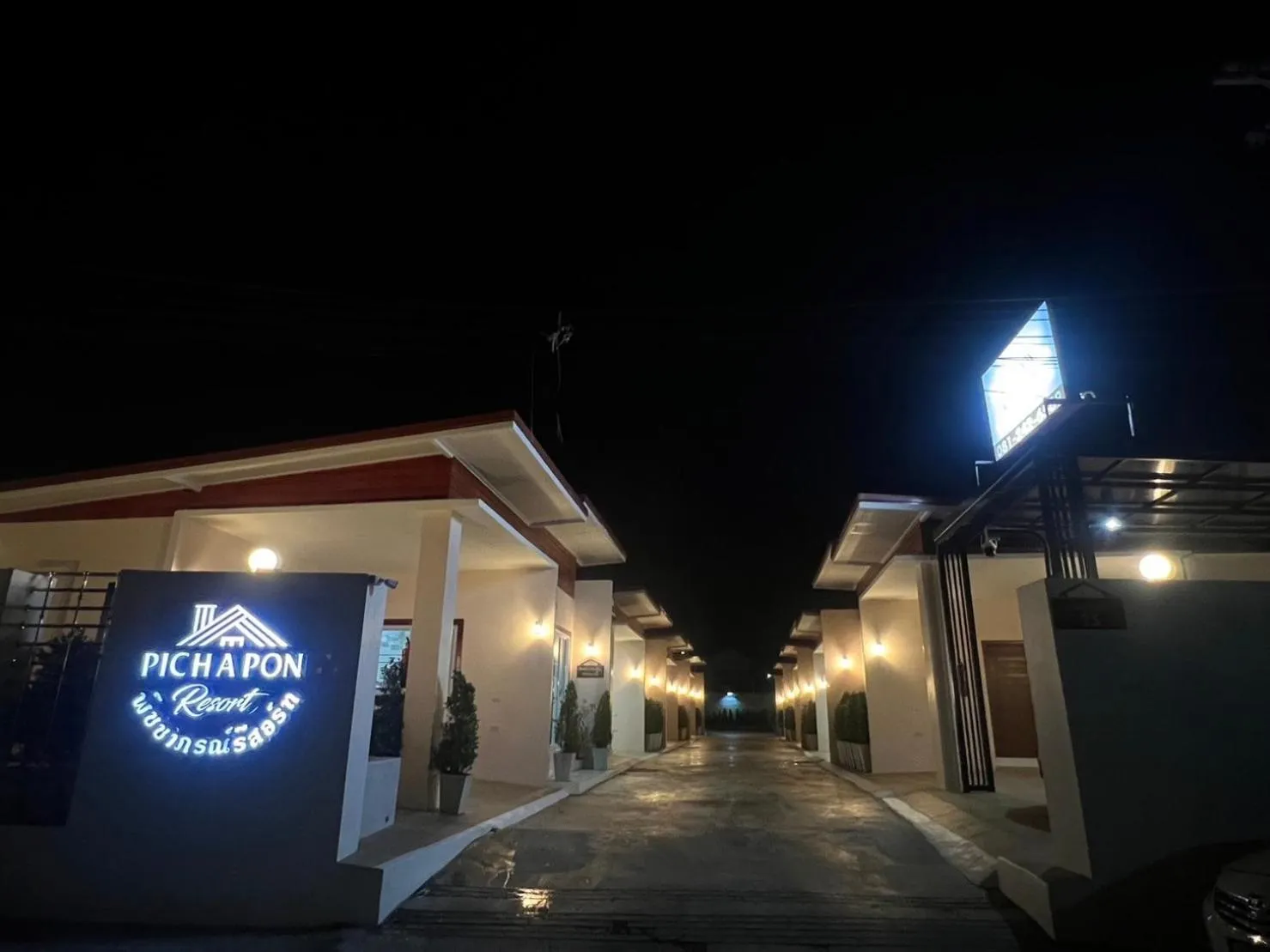 Property building in PICHAPON RESORT