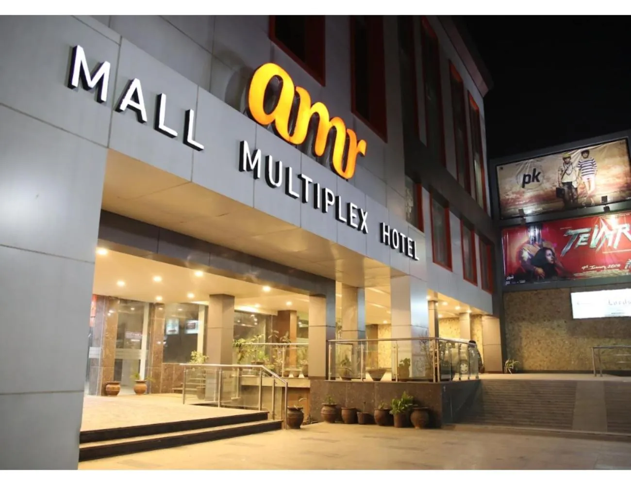 Property building in AMR Hotel, Katra