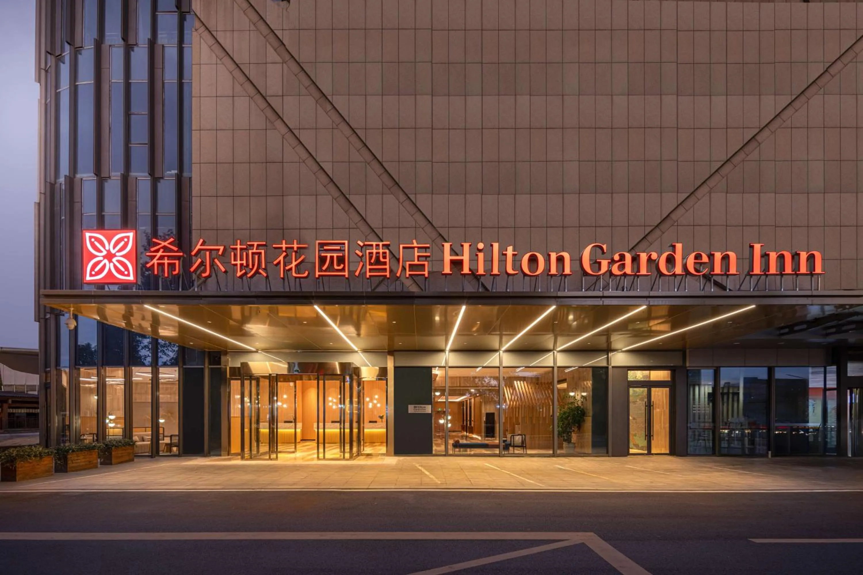 Property building in Hilton Garden Inn Nantong Haohe Scenic Area