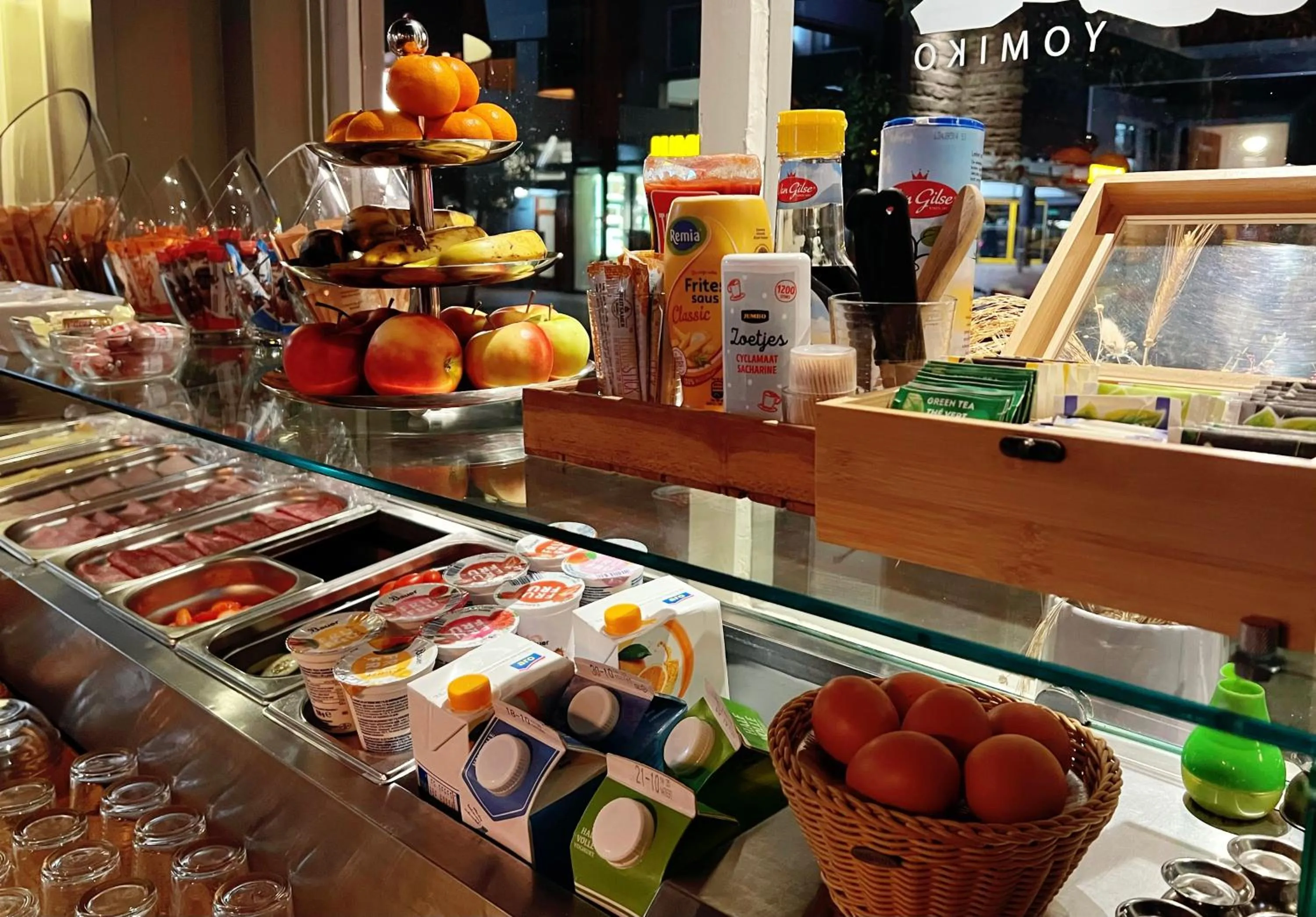 Food and drinks in CoronaZeist-Utrecht NL