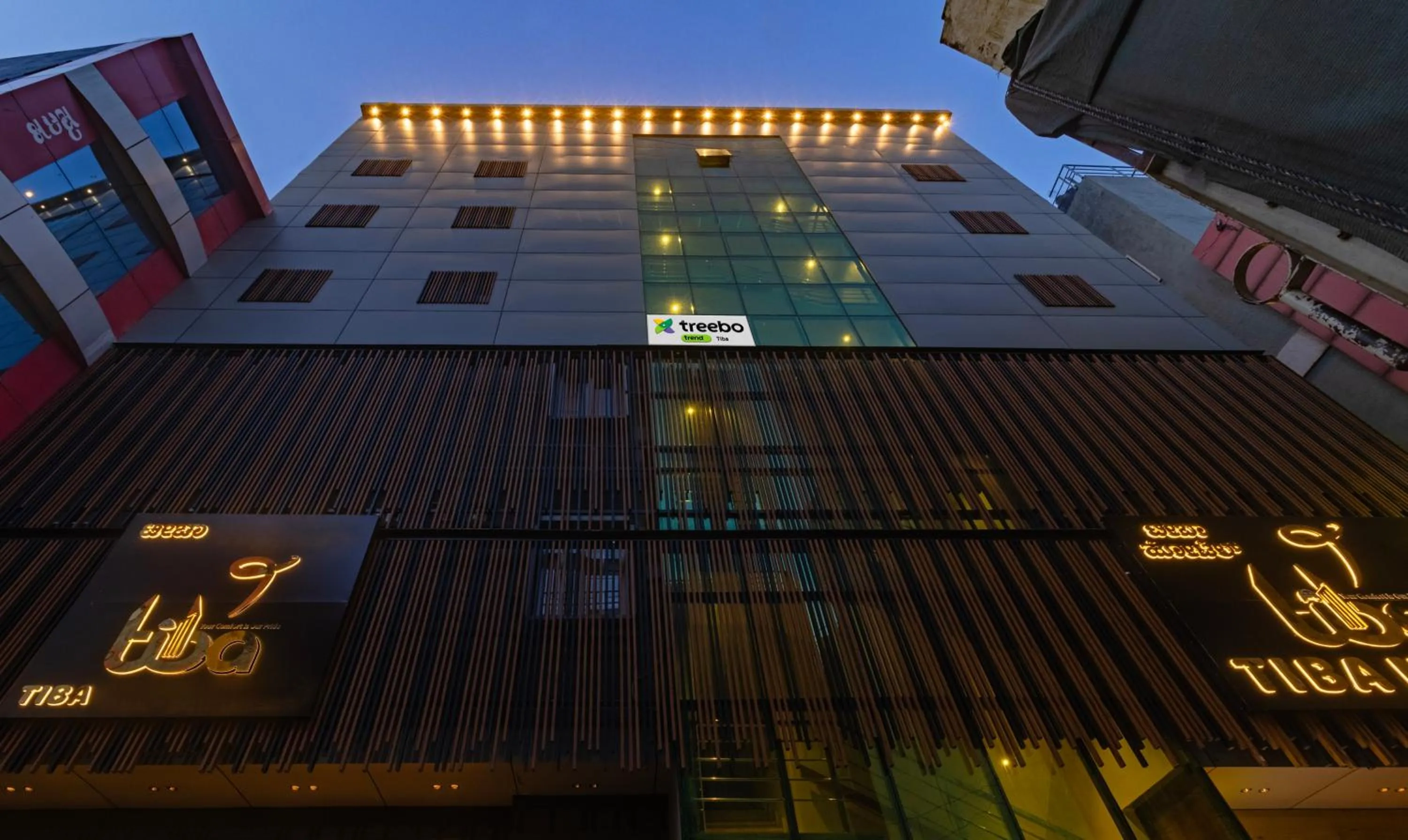 Facade/entrance in Treebo Tiba