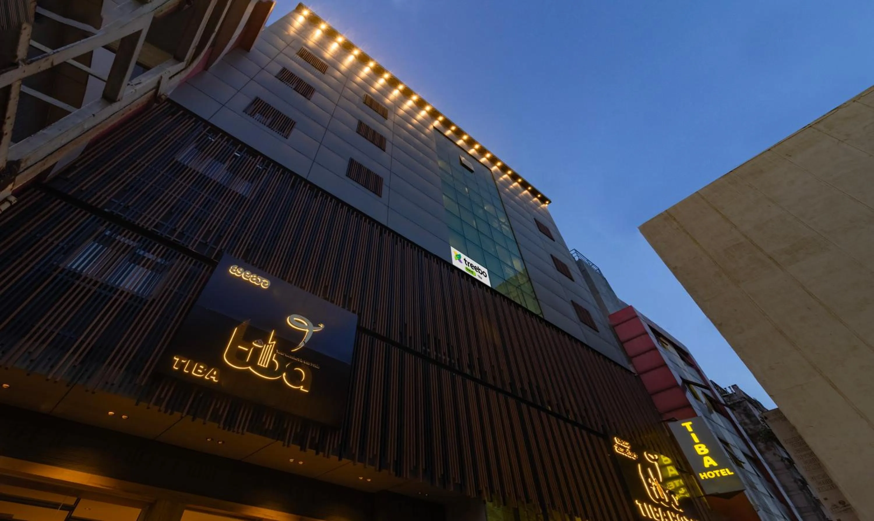 Lobby or reception in Treebo Tiba