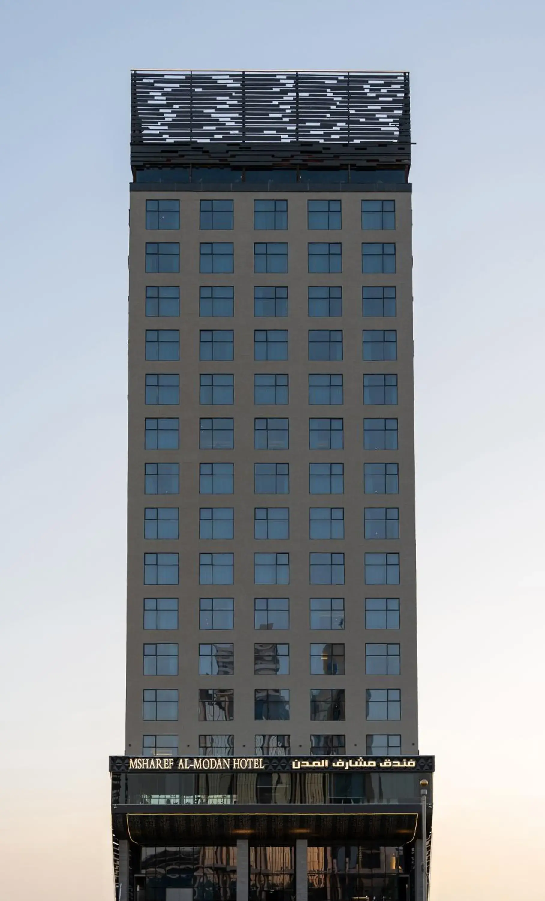 Property building in Msharef Almoden hotel Property building in Msharef Almoden hotel