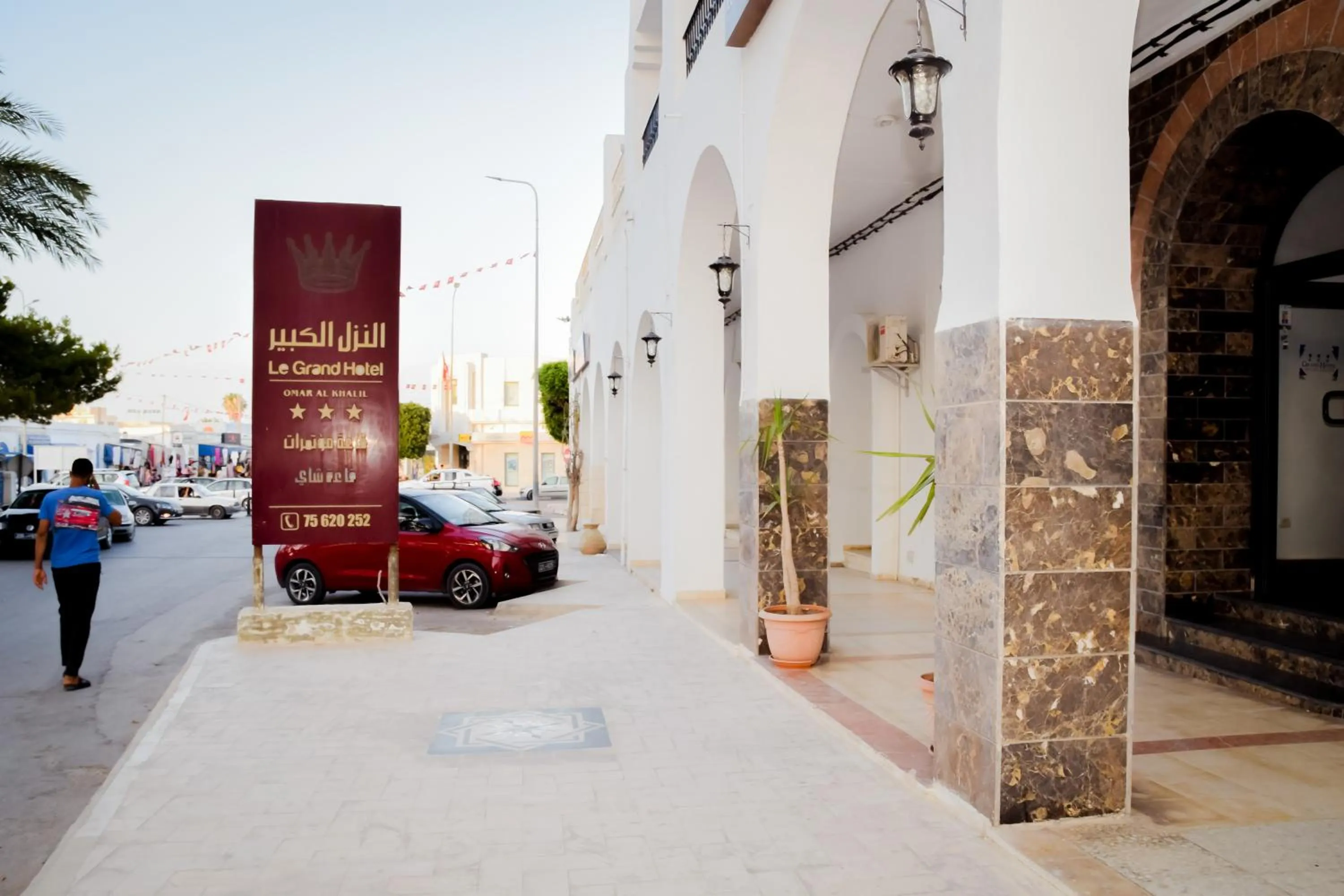 Property building in Le Grand Hotel Djerba