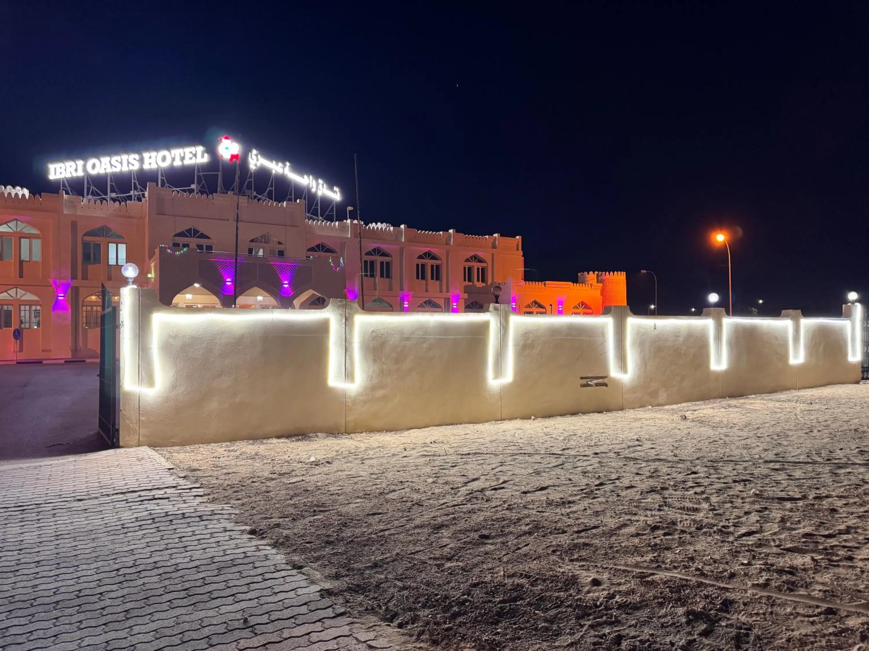 Property building in Ibri Oasis Hotel