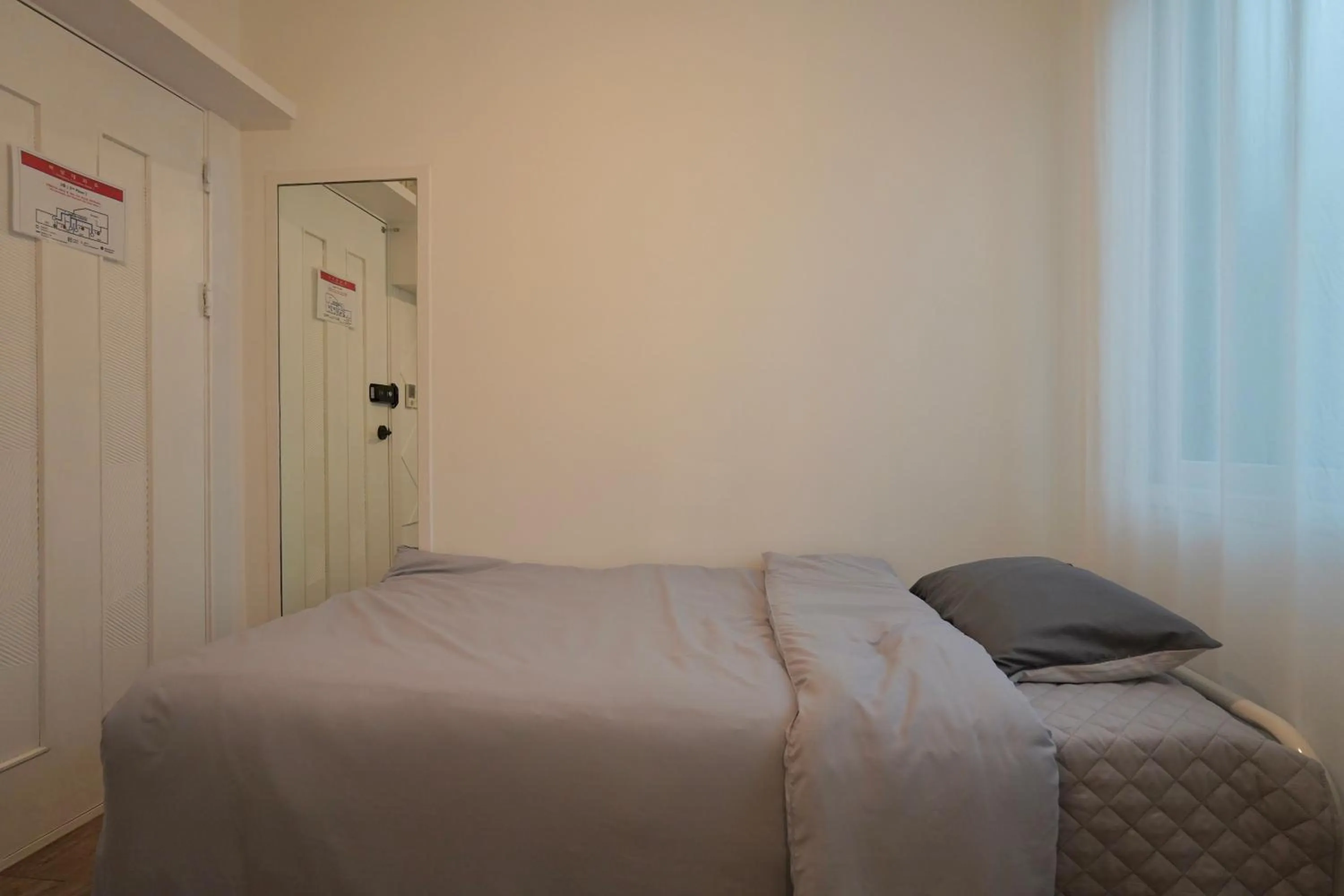 Bed in Soo Guest House