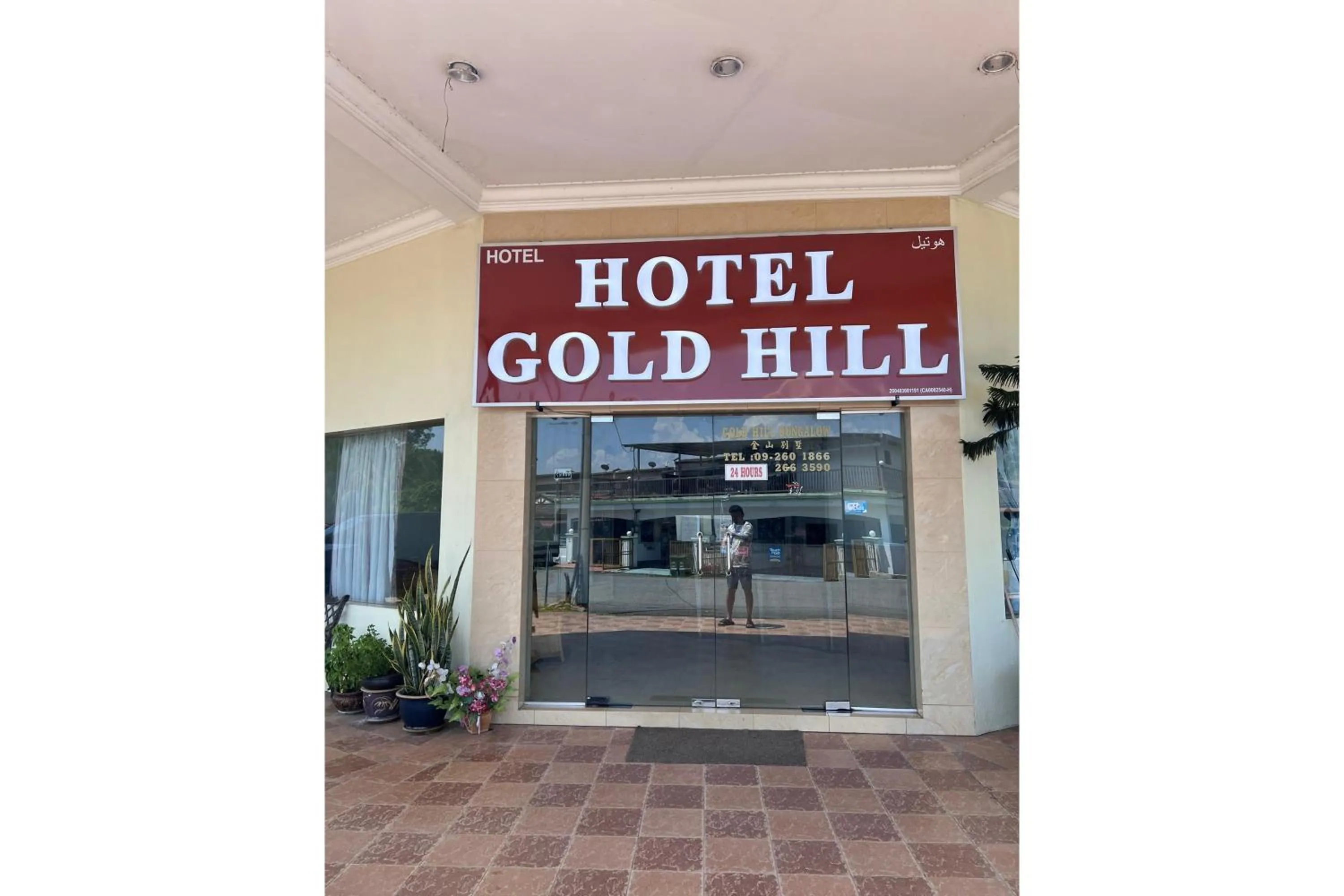 Facade/entrance in Hotel O Gold Hill Hotel