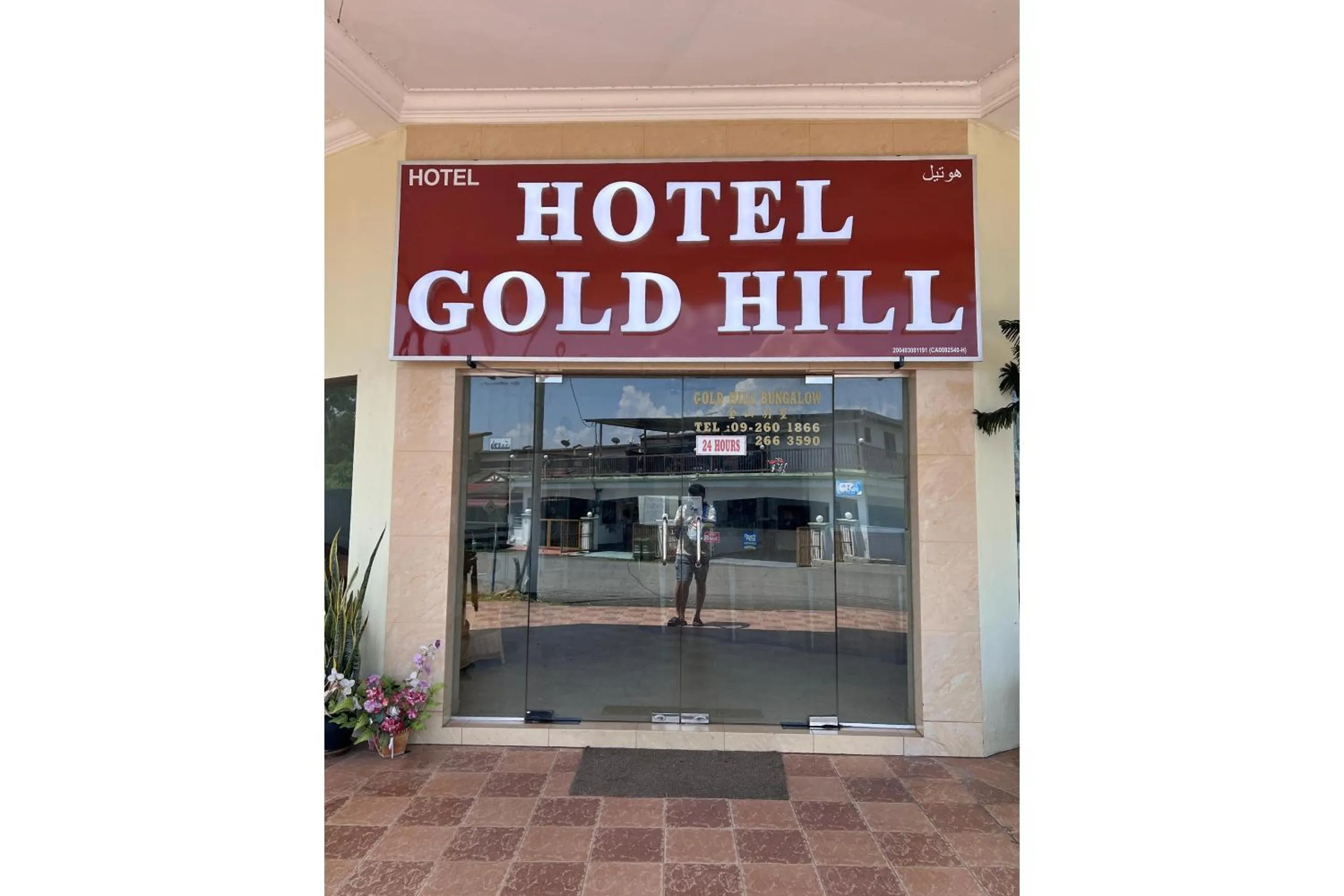 Facade/entrance in Hotel O Gold Hill Hotel