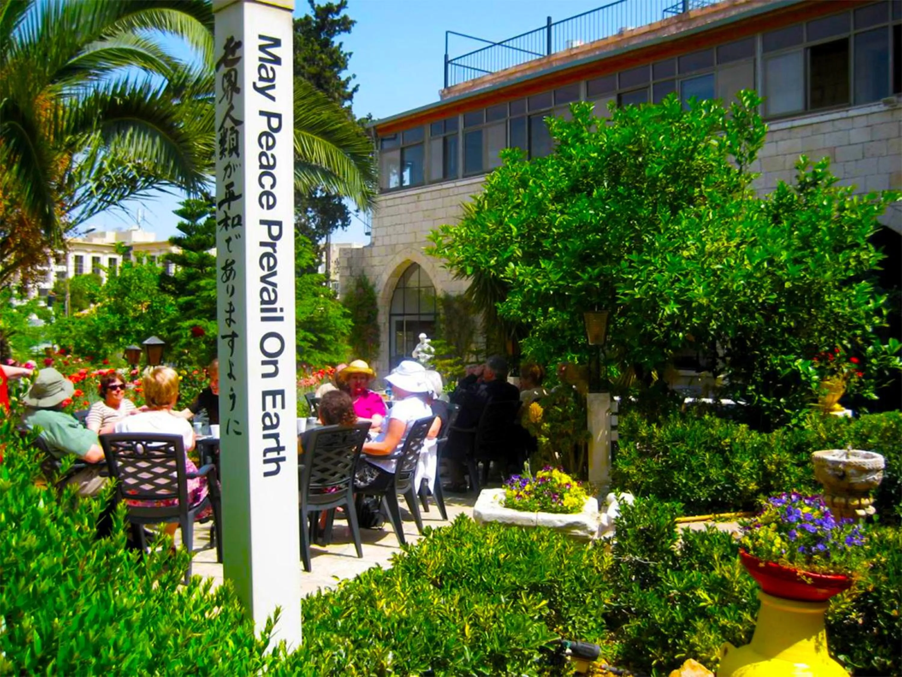 Patio in St. George’s Cathedral Pilgrim Guesthouse – Jerusalem