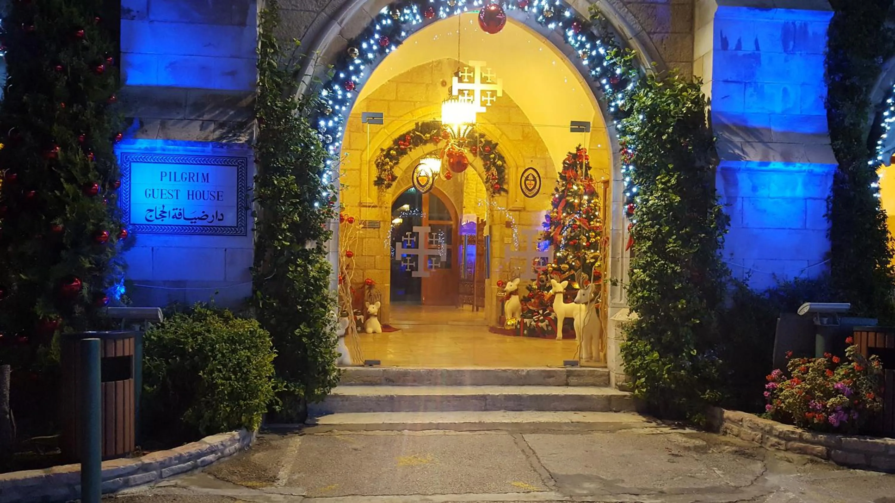 Facade/entrance in St. George’s Cathedral Pilgrim Guesthouse – Jerusalem