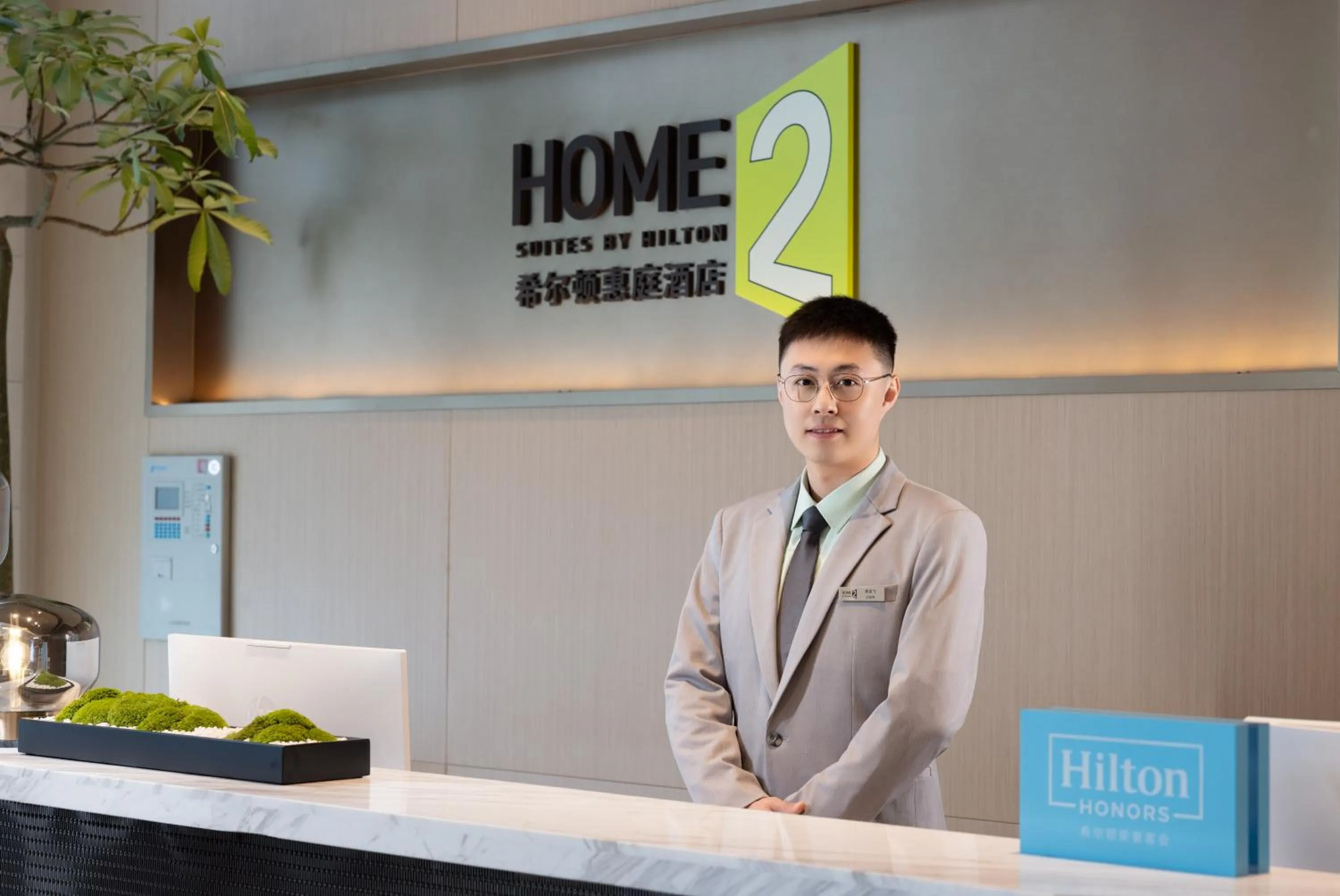 Staff in Home2 Suites By Hilton Hotel Guangzhou Baiyun International Airport Branch - Free Shuttle Bus to Guangzhou Baiyun International Airport & Free Deliver Service to Canton Fair Complex During Canton Fair Period