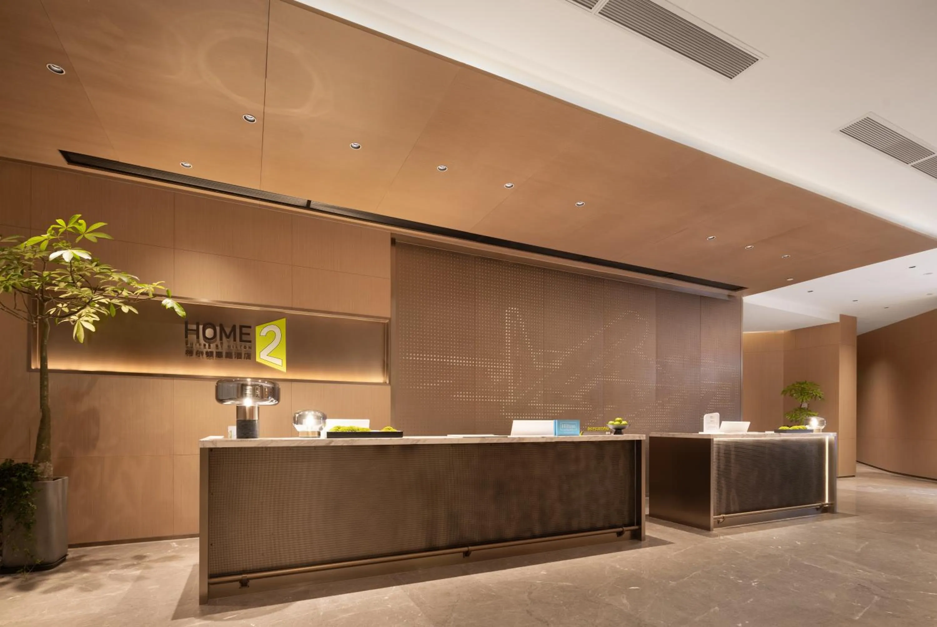 Lobby or reception in Home2 Suites By Hilton Hotel Guangzhou Baiyun International Airport Branch - Free Shuttle Bus to Guangzhou Baiyun International Airport & Free Deliver Service to Canton Fair Complex During Canton Fair Period