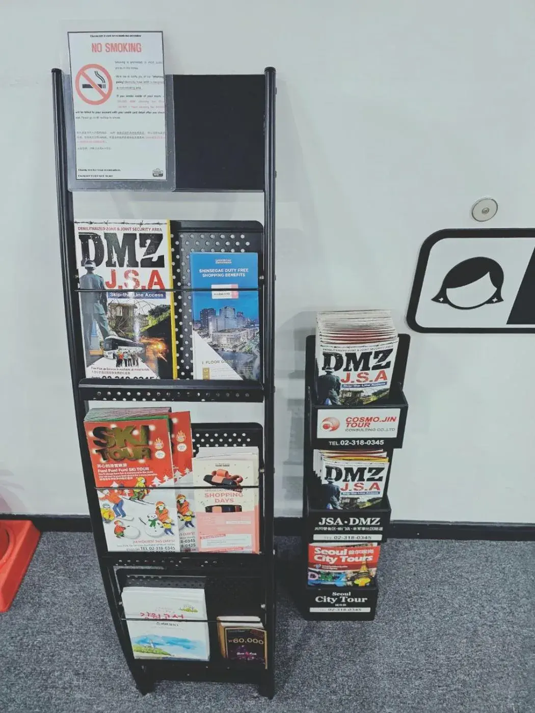 Property building in Ekonomy Hotel Myeongdong Premier Property building in Ekonomy Hotel Myeongdong Premier