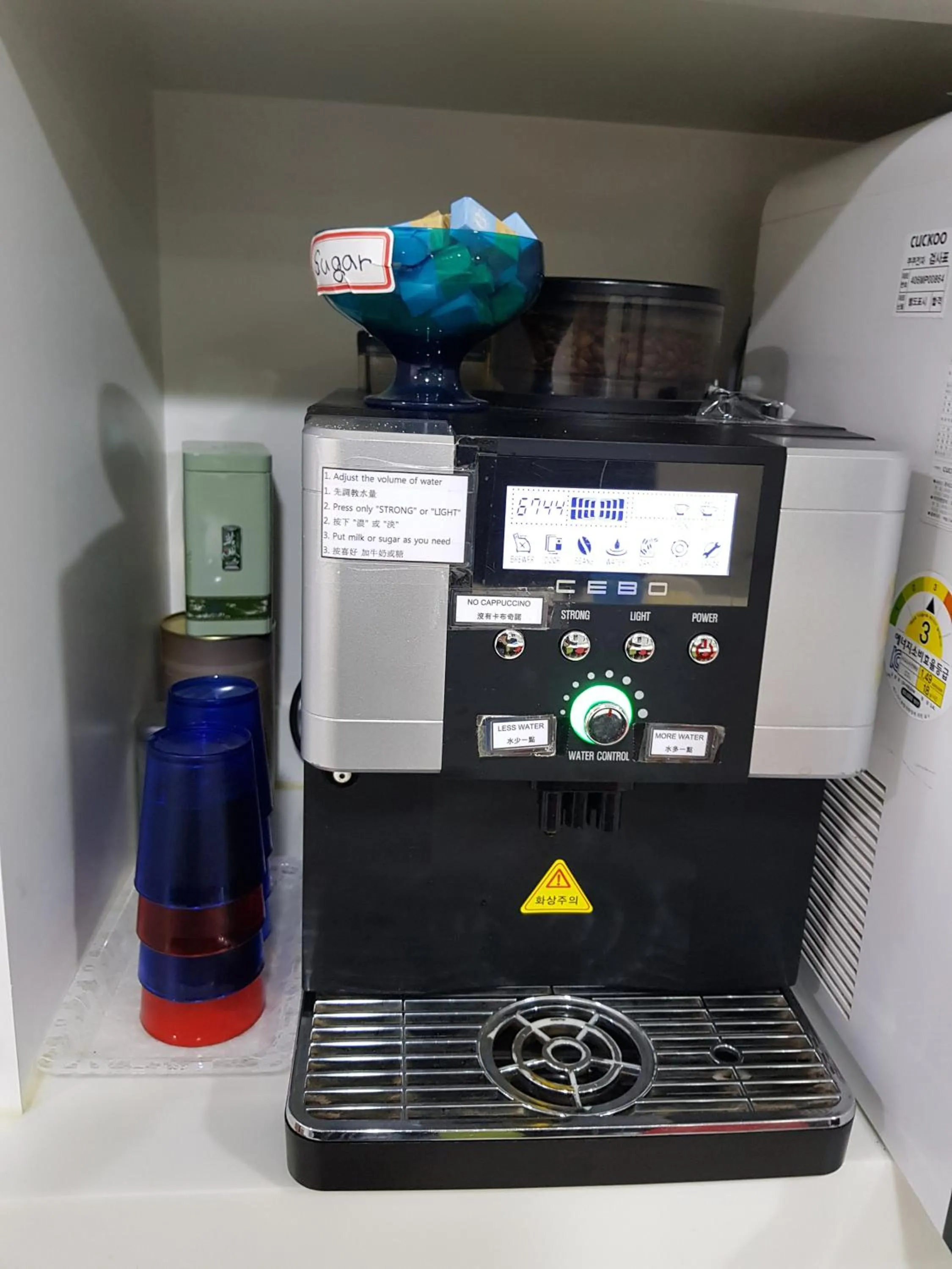 Food and drinks in Ekonomy Hotel Myeongdong Premier