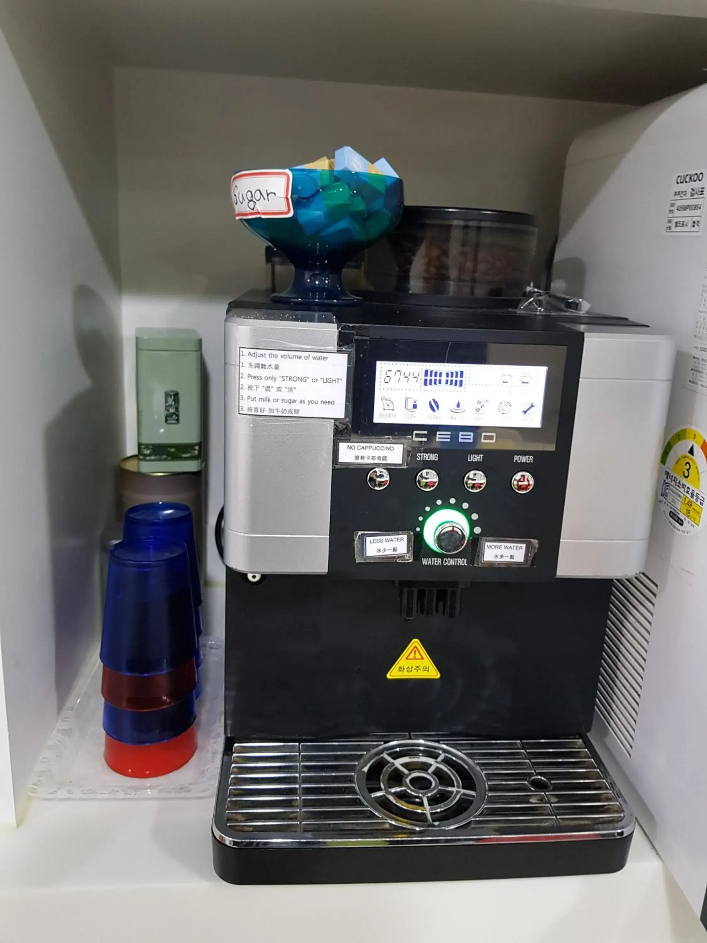 Food and drinks in Ekonomy Hotel Myeongdong Premier Food and drinks in Ekonomy Hotel Myeongdong Premier