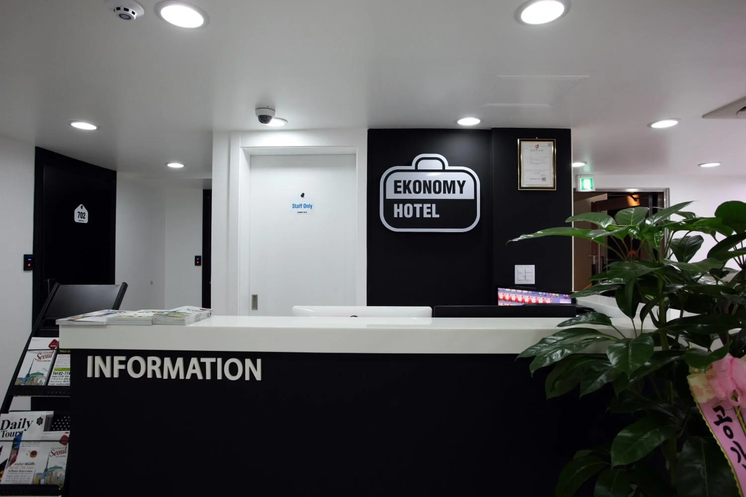 Lobby or reception in Ekonomy Hotel Myeongdong Premier Lobby or reception in Ekonomy Hotel Myeongdong Premier