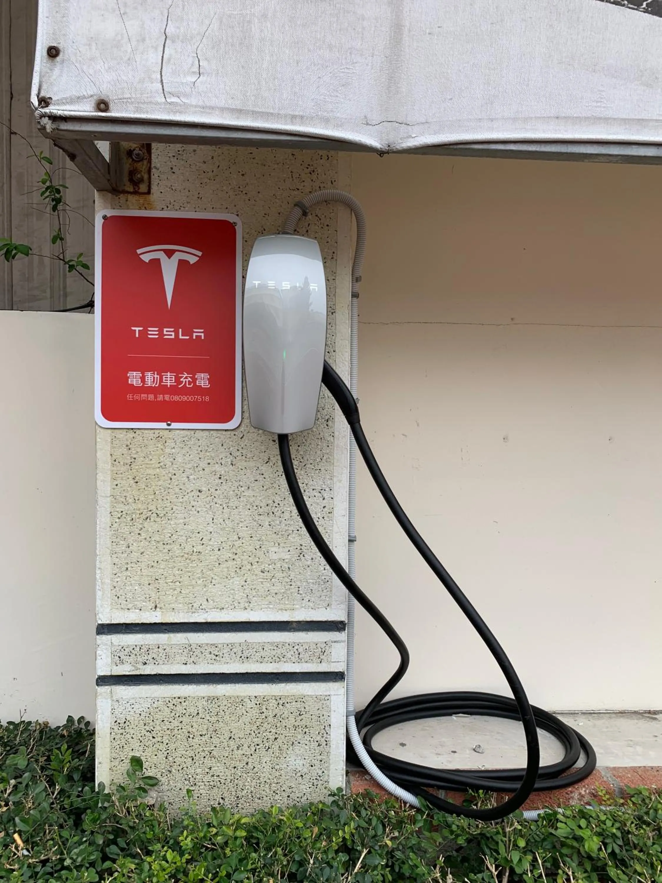 Area and facilities in Chia Shih Pao Hotel