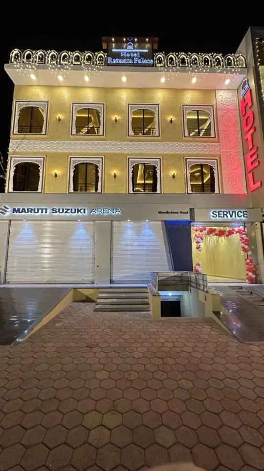 Property building in Hotel Ratnam Palace Maheshwar