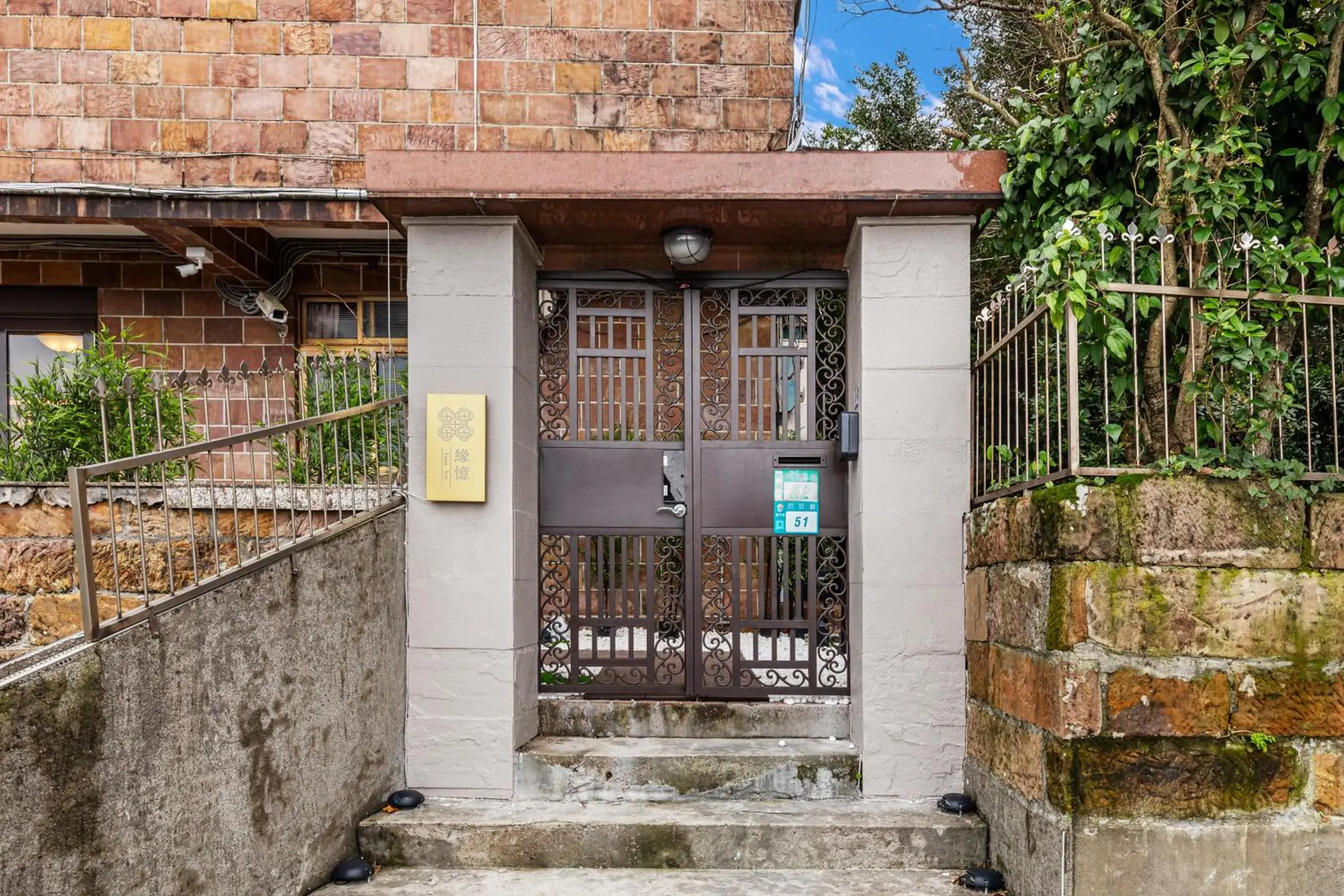 Property building in Jiufen Nostalgic Inn Property building in Jiufen Nostalgic Inn