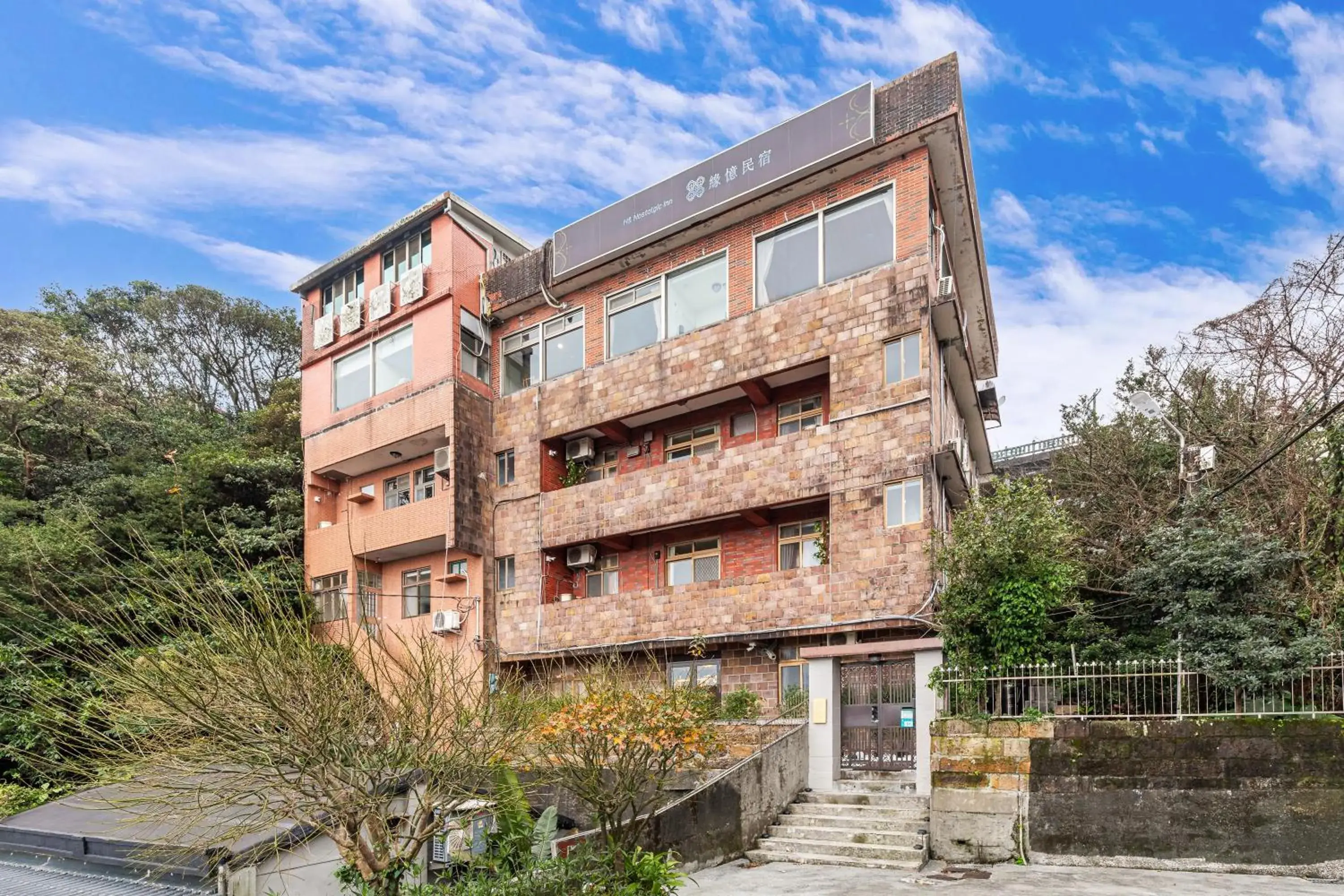 Property building in Jiufen Nostalgic Inn Property building in Jiufen Nostalgic Inn
