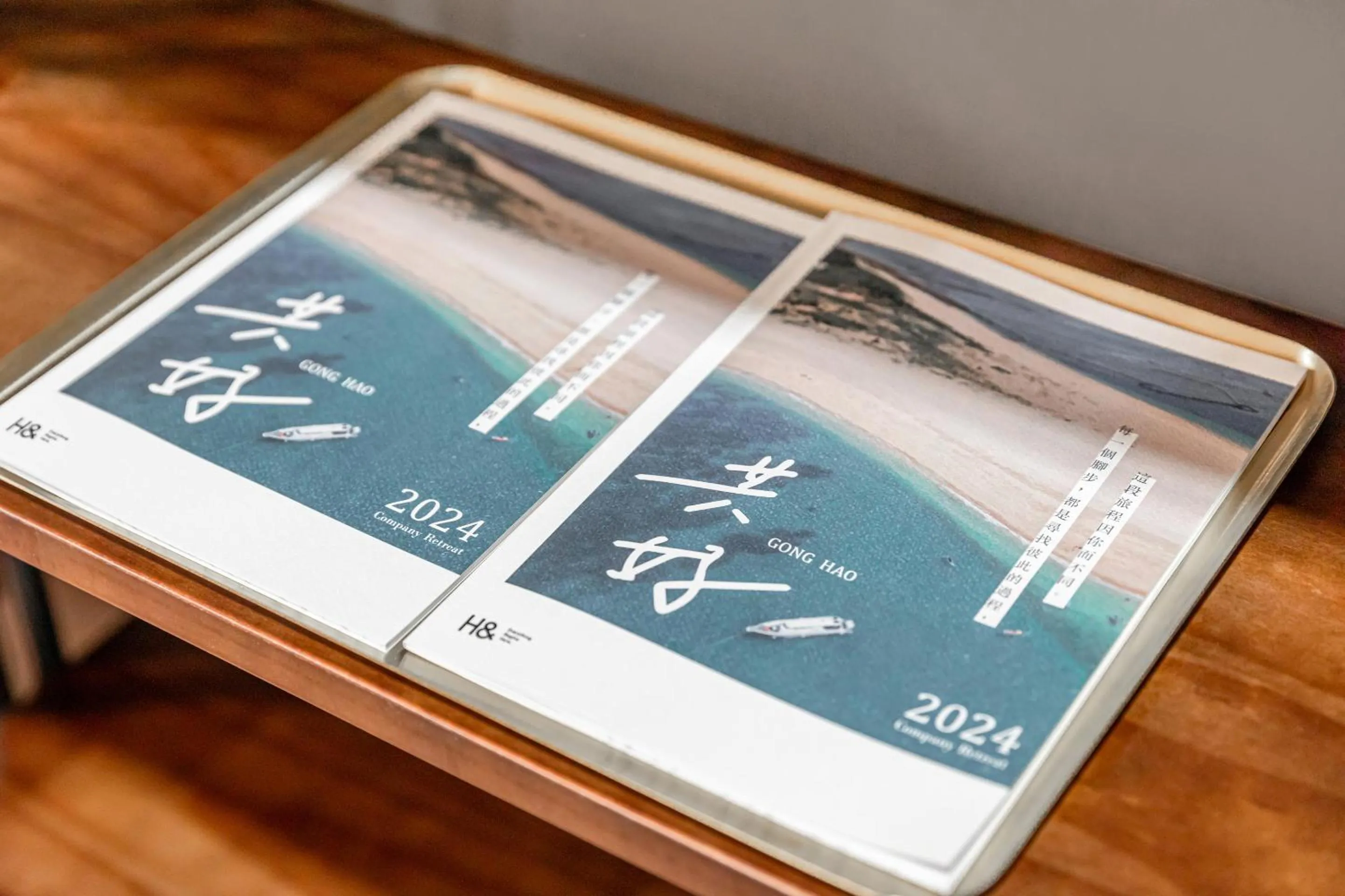 On site in Jiufen Nostalgic Inn