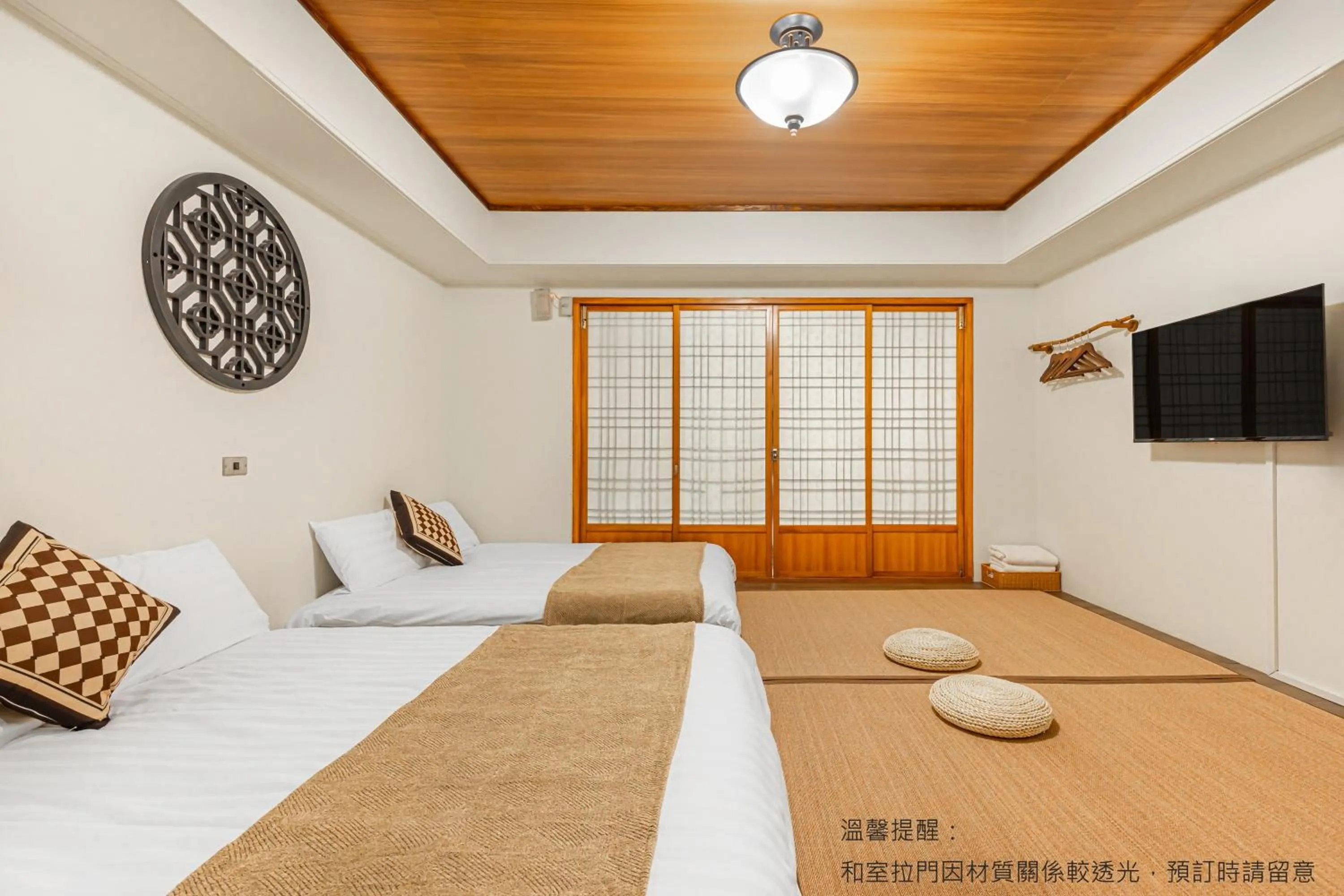 Bedroom, Bed in Jiufen Nostalgic Inn